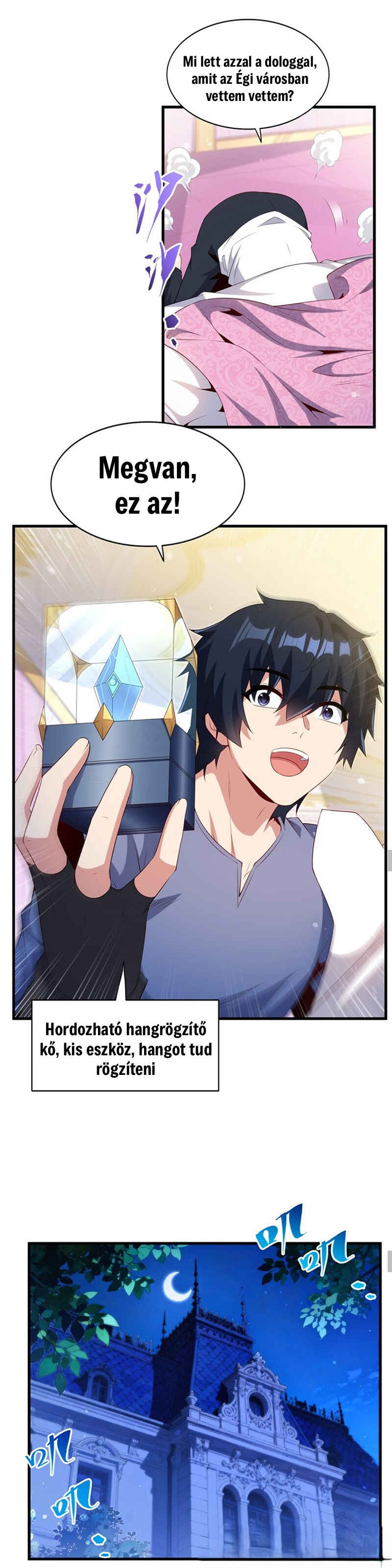 Bìzuǐ Èlóng Wǒ Bùxiǎng Zài Gēn Nǐ Dài Háizi Le Chapter 76 - Page 6