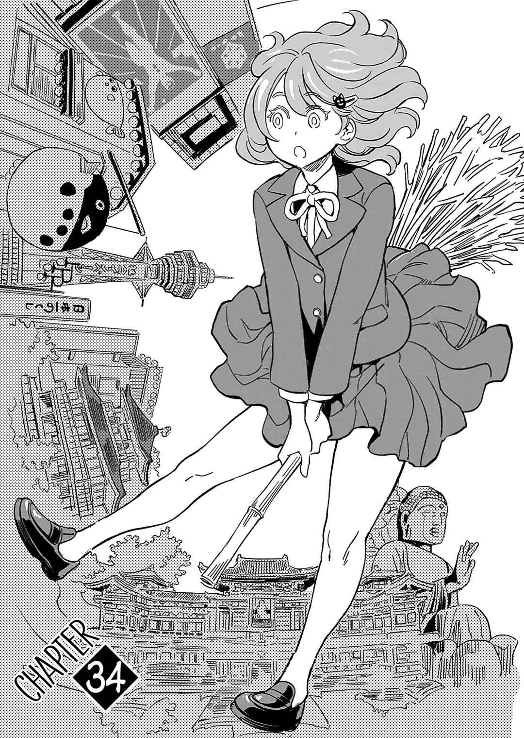 Obokoi Majo wa Majiwaritai! Chapter 34 - Page 1