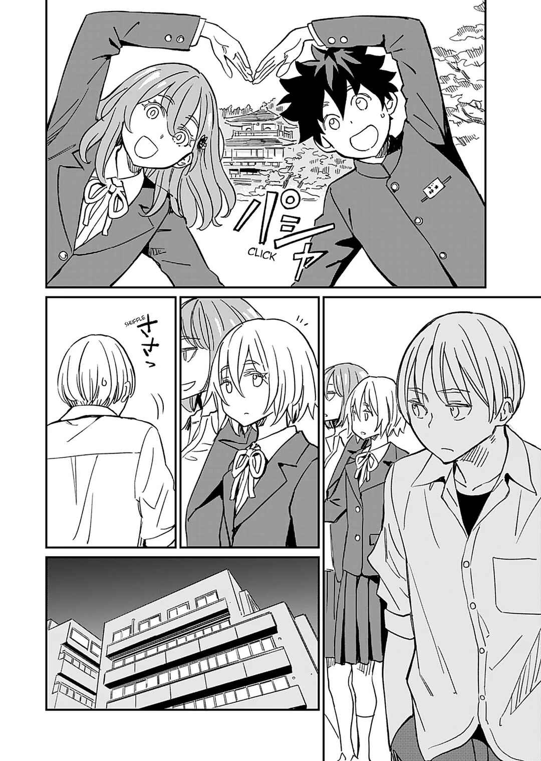 Obokoi Majo wa Majiwaritai! Chapter 34 - Page 4