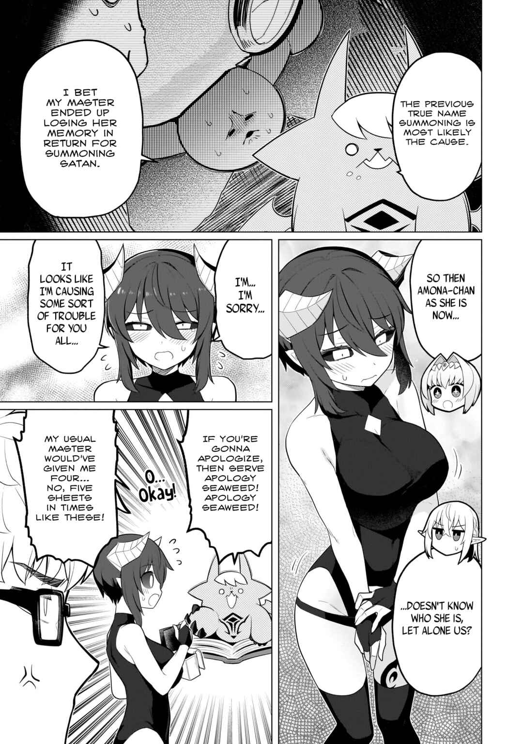 Dark Summoner to Dekiteiru Chapter 51 - Page 3