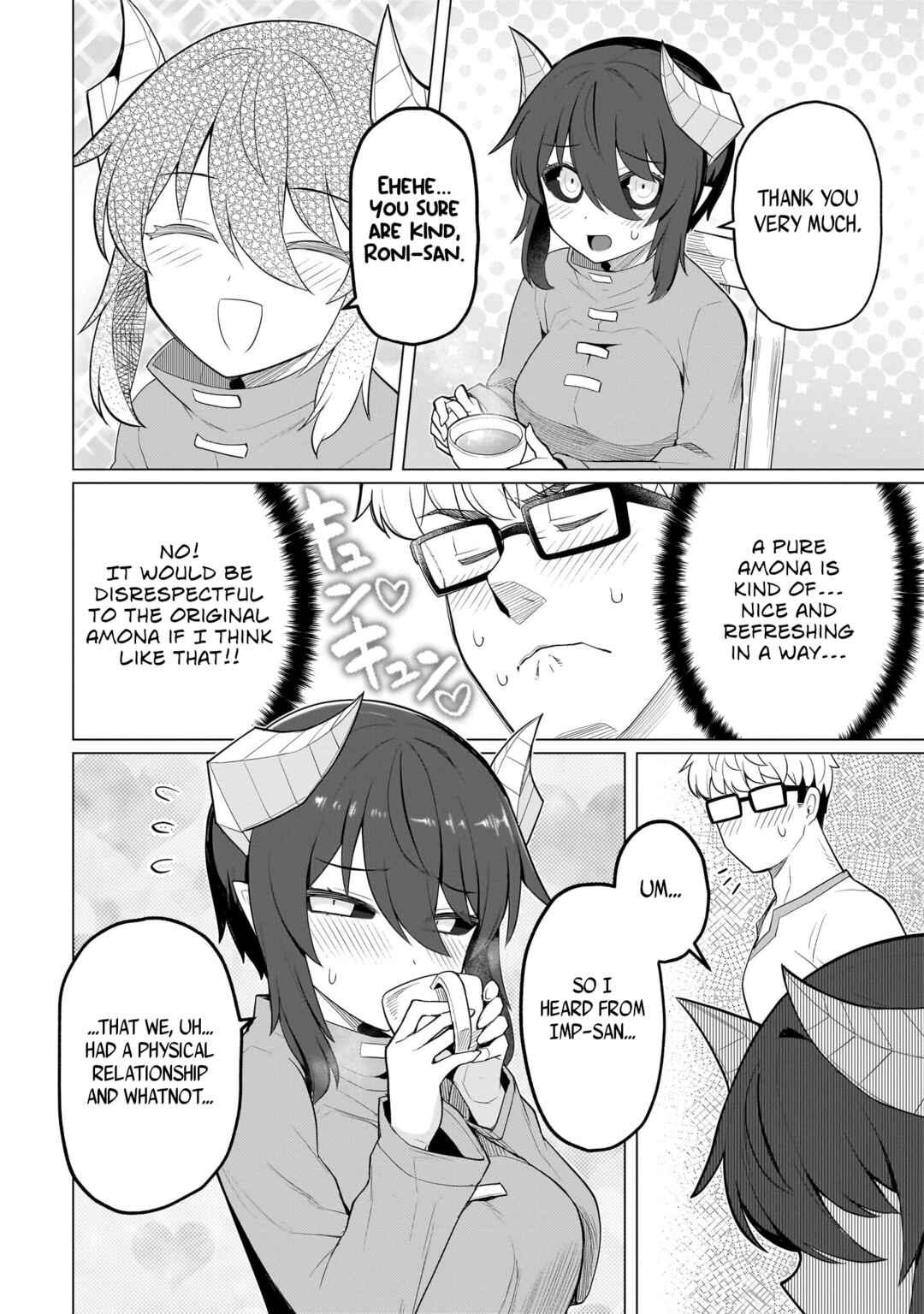 Dark Summoner to Dekiteiru Chapter 51 - Page 6