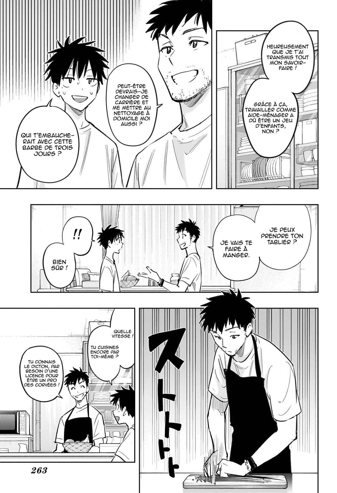 Himaten! Chapter 32 - Page 10