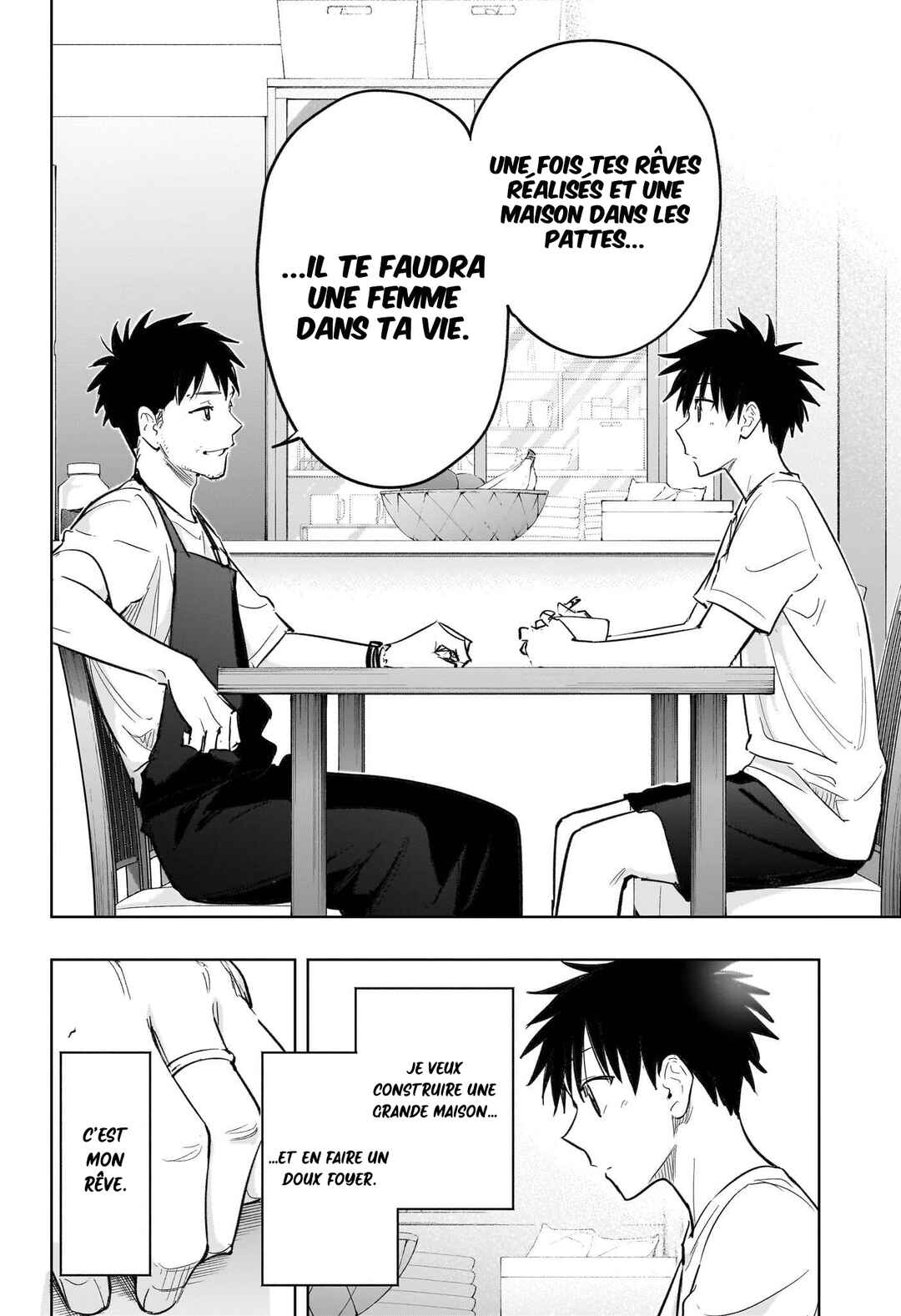 Himaten! Chapter 32 - Page 15