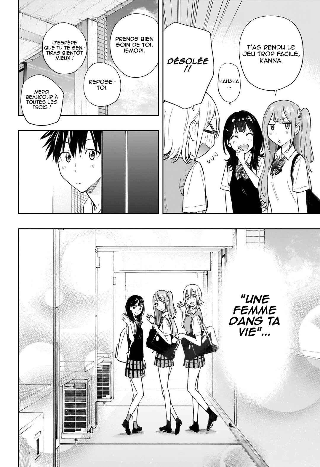 Himaten! Chapter 32 - Page 21
