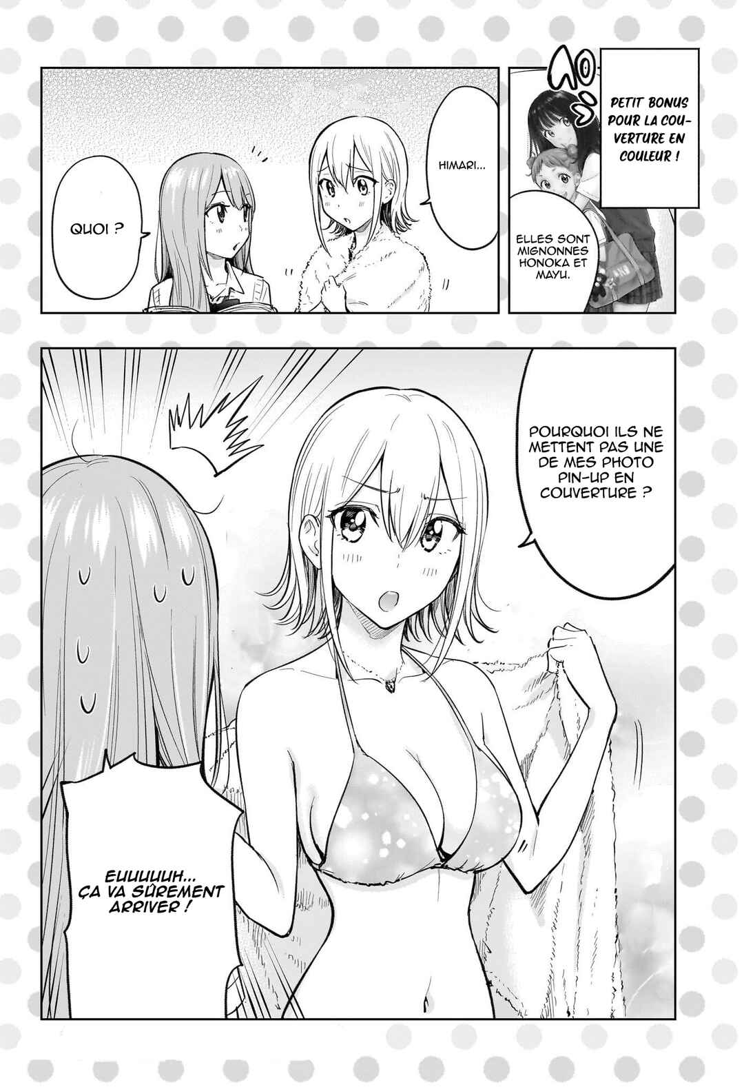 Himaten! Chapter 32 - Page 3