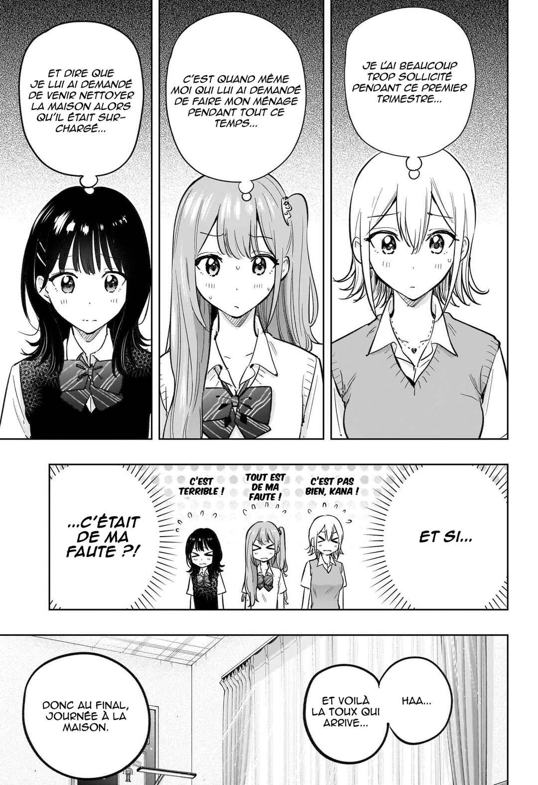 Himaten! Chapter 32 - Page 6