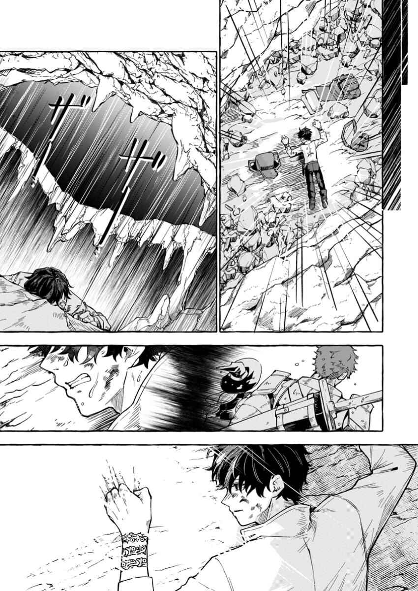 Megami no Daikousha to Natta Shounen, Banjou no Ou to Naru Chapter 1.1 - Page 10
