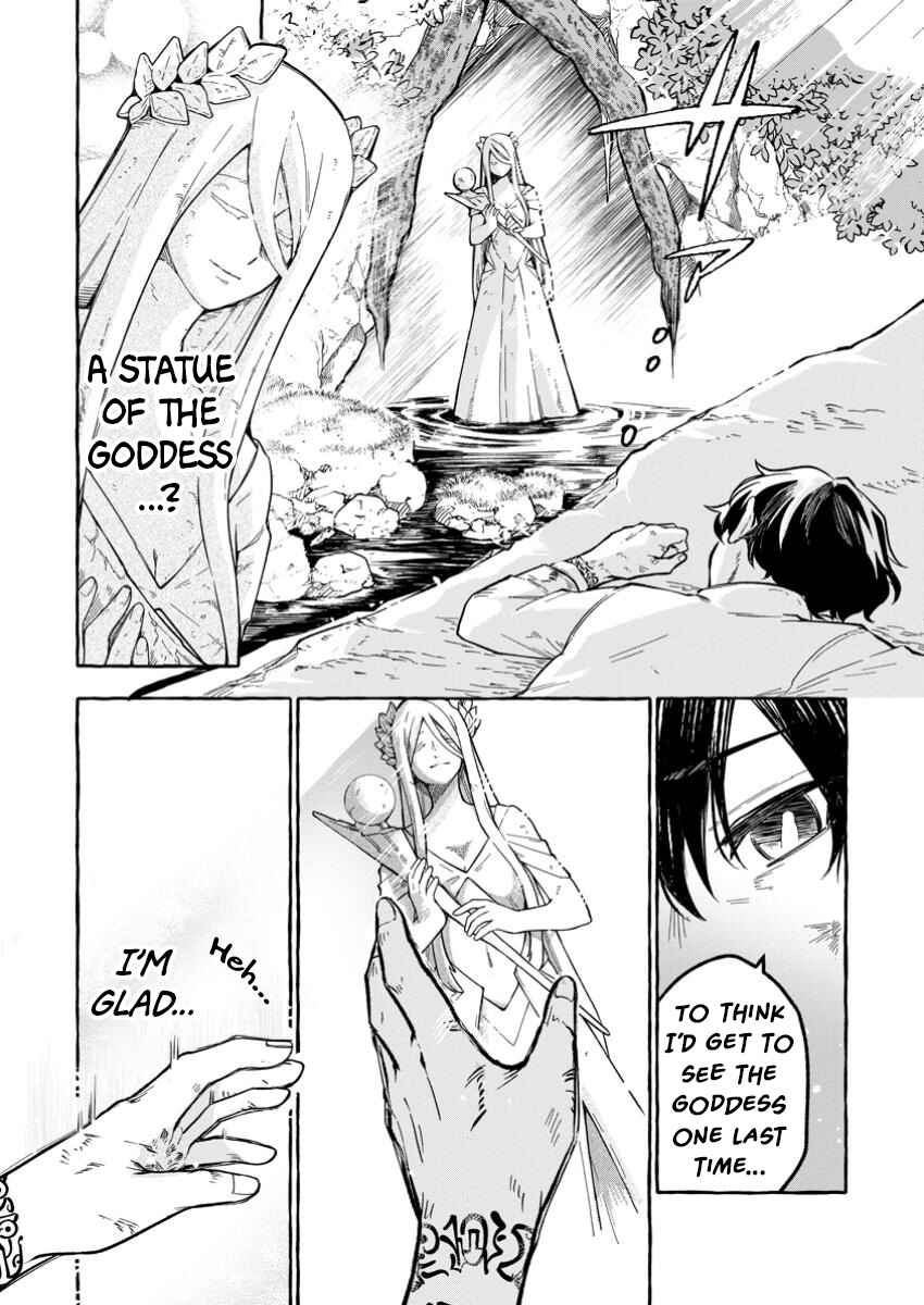 Megami no Daikousha to Natta Shounen, Banjou no Ou to Naru Chapter 1.1 - Page 11