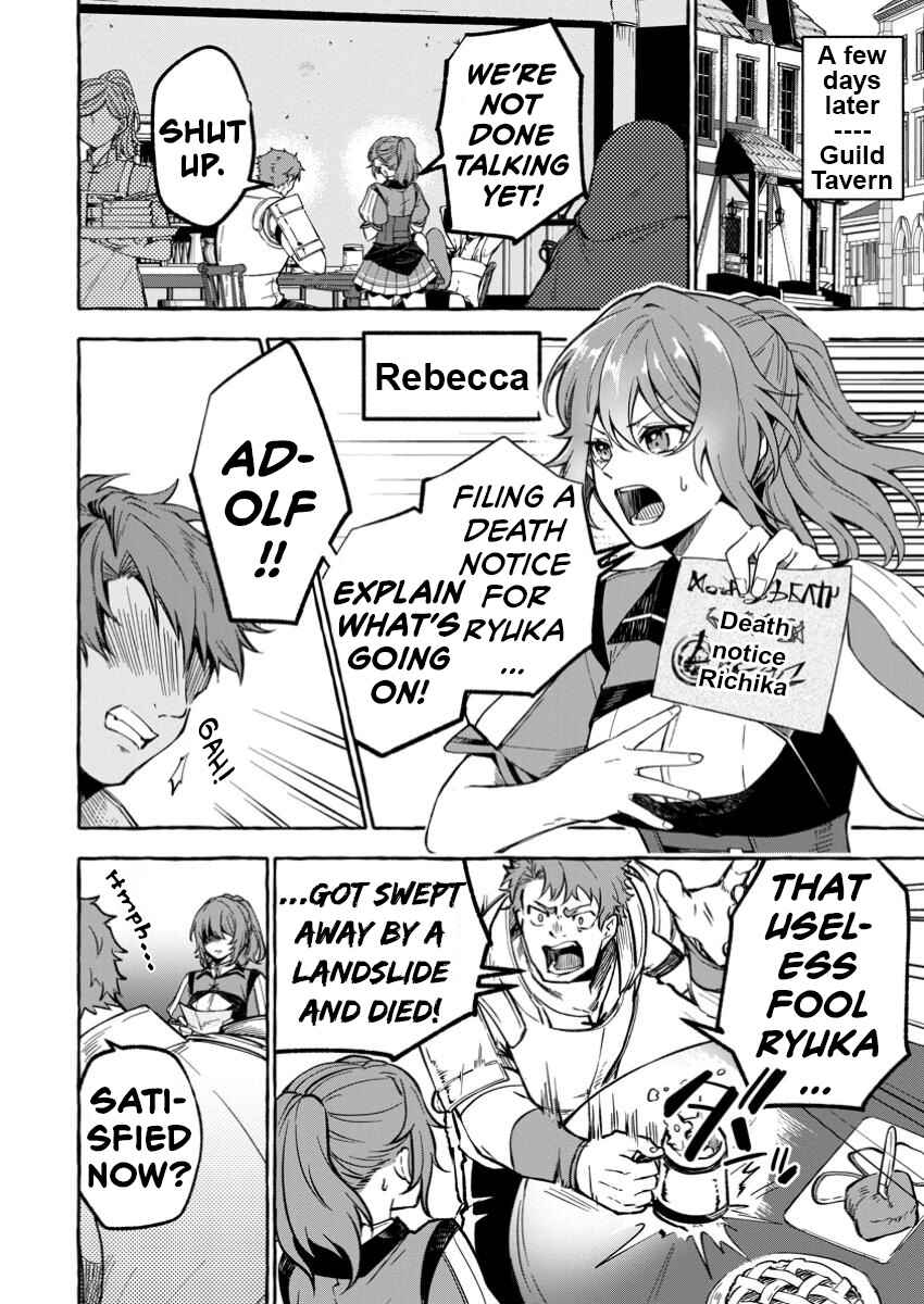 Megami no Daikousha to Natta Shounen, Banjou no Ou to Naru Chapter 1.1 - Page 13