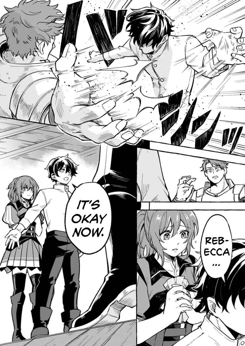 Megami no Daikousha to Natta Shounen, Banjou no Ou to Naru Chapter 1.1 - Page 17