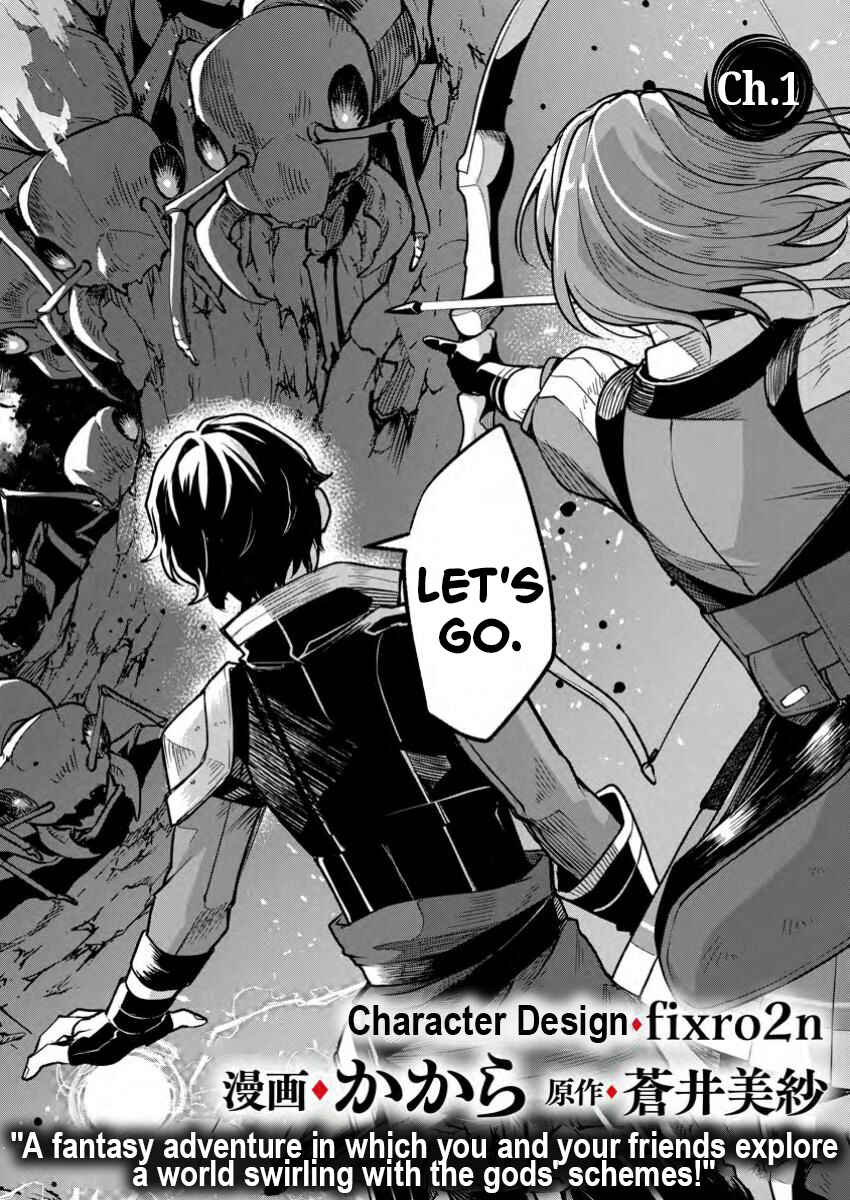 Megami no Daikousha to Natta Shounen, Banjou no Ou to Naru Chapter 1.1 - Page 3
