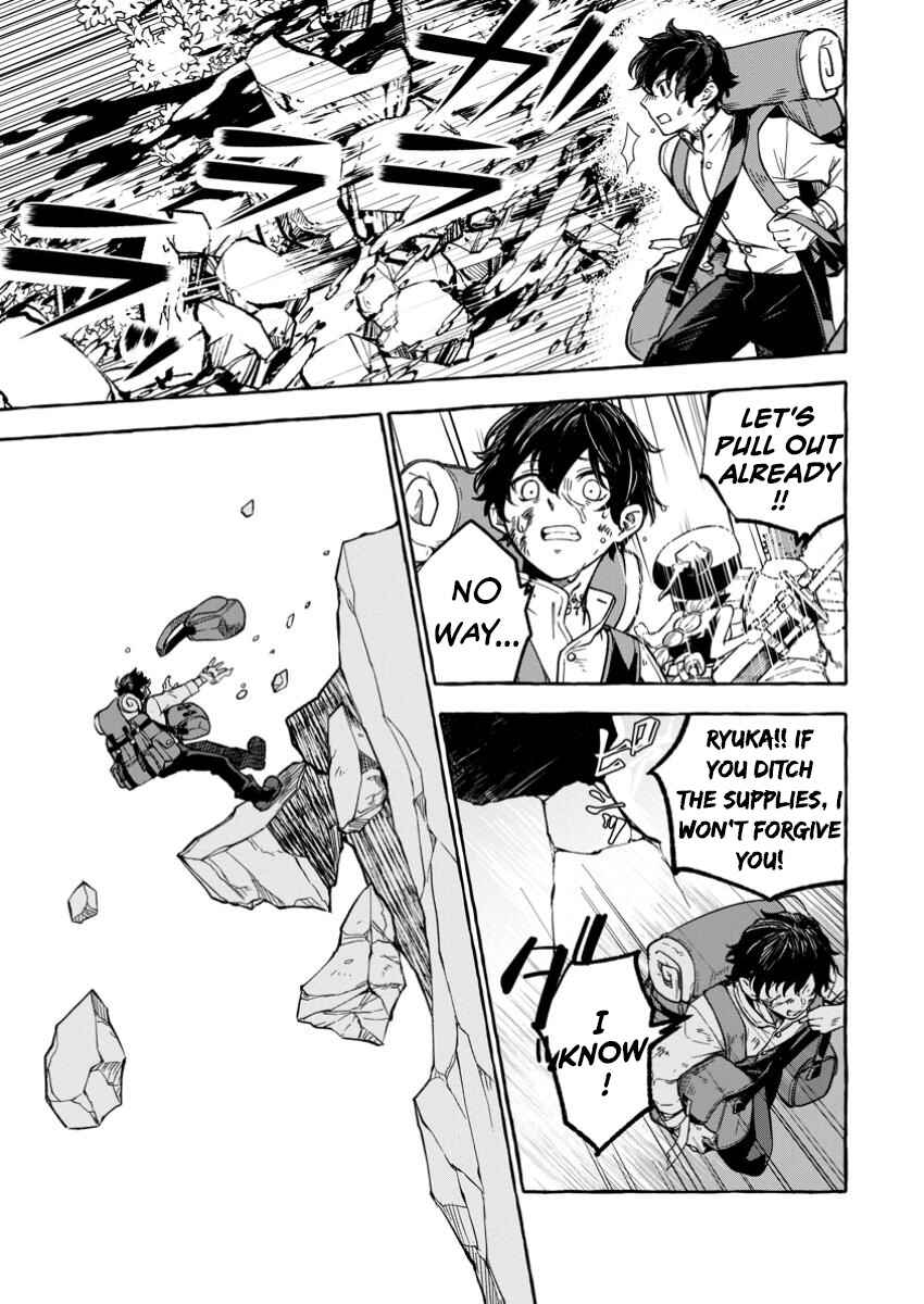 Megami no Daikousha to Natta Shounen, Banjou no Ou to Naru Chapter 1.1 - Page 8