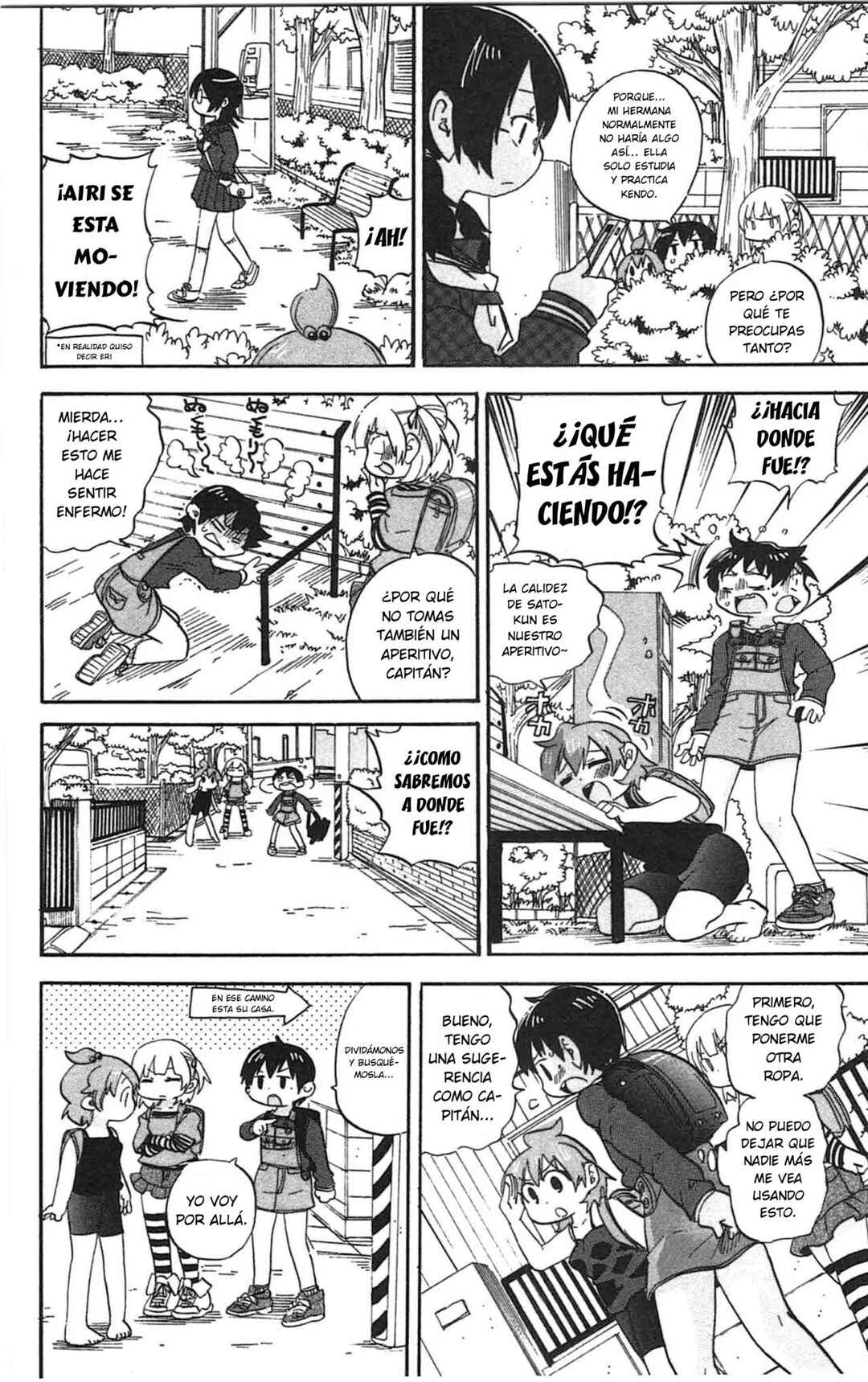 Mitsudomoe Chapter 250 - Page 5