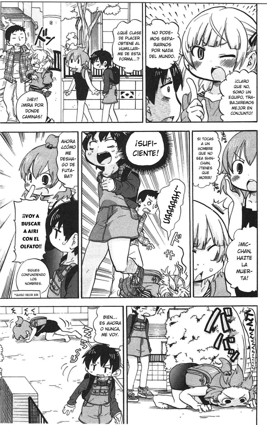 Mitsudomoe Chapter 250 - Page 6