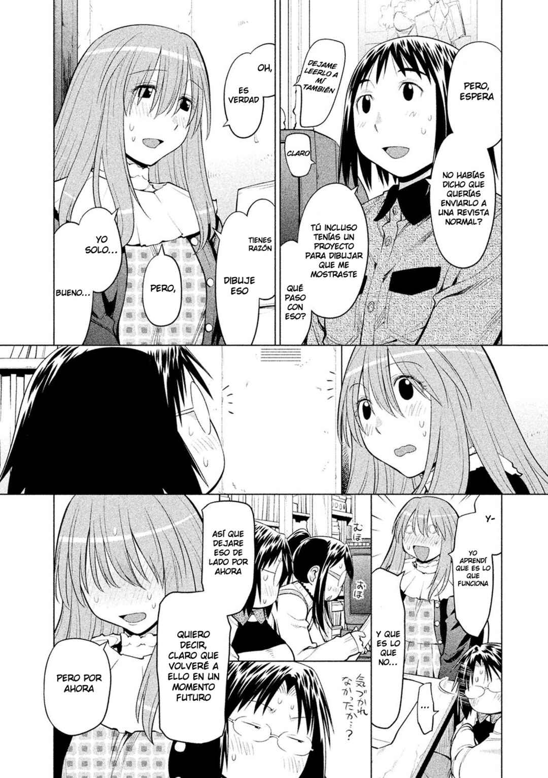 Genshiken Nidaime - The Society for the Study of Modern Visual Culture II Chapter 123 - Page 6