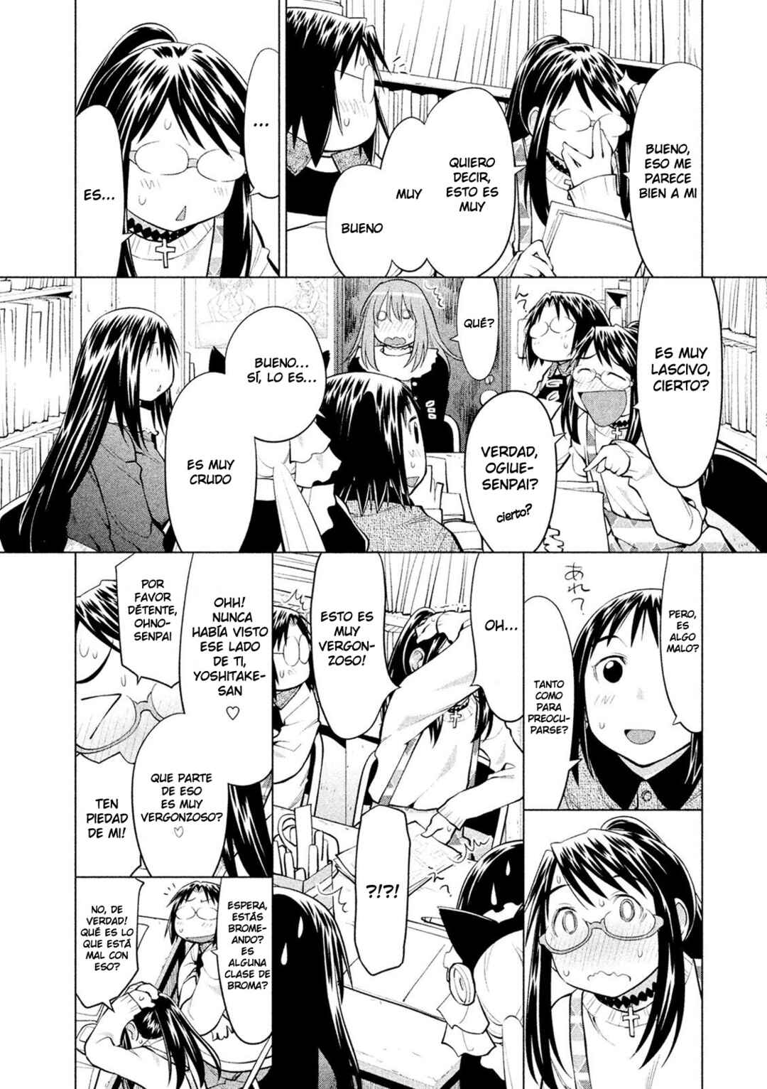 Genshiken Nidaime - The Society for the Study of Modern Visual Culture II Chapter 123 - Page 8