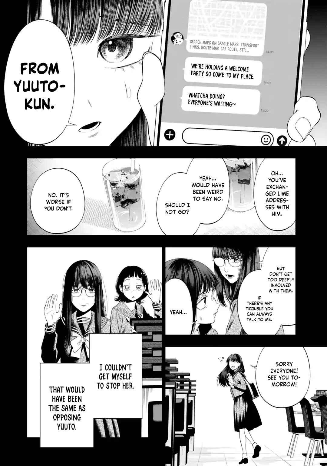 Sayonara, Watashitachi ni Yasashikunakatta, Subete no Hitobito Chapter 7 - Page 15