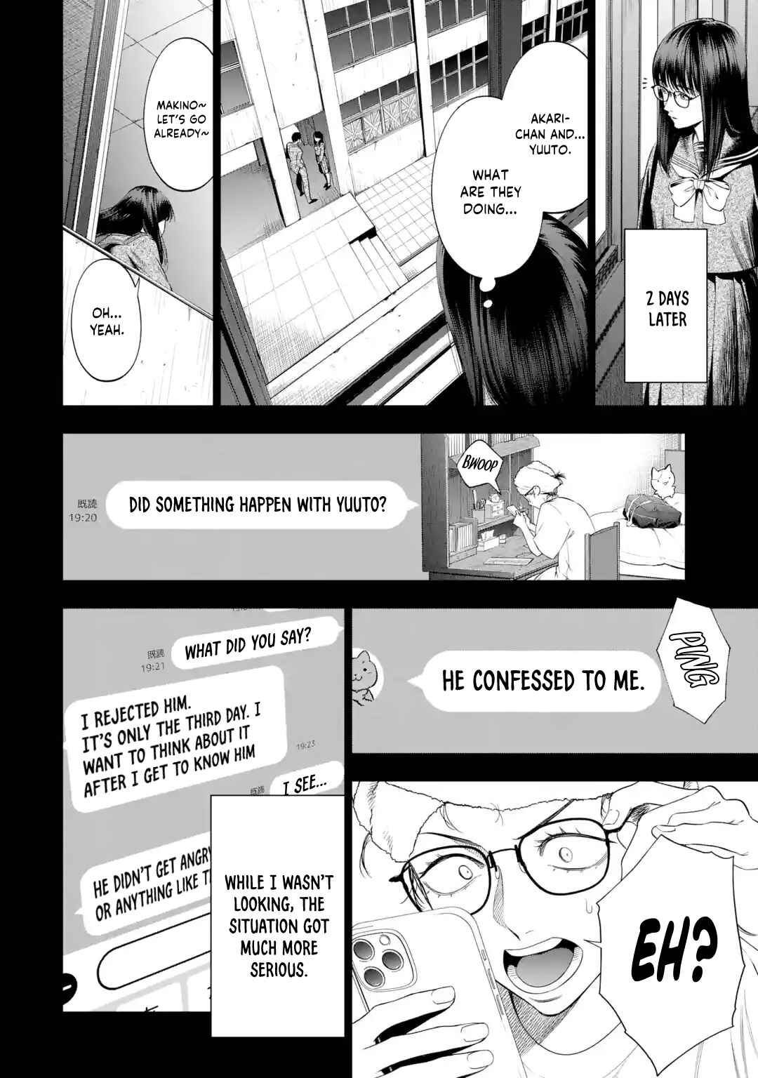 Sayonara, Watashitachi ni Yasashikunakatta, Subete no Hitobito Chapter 7 - Page 17