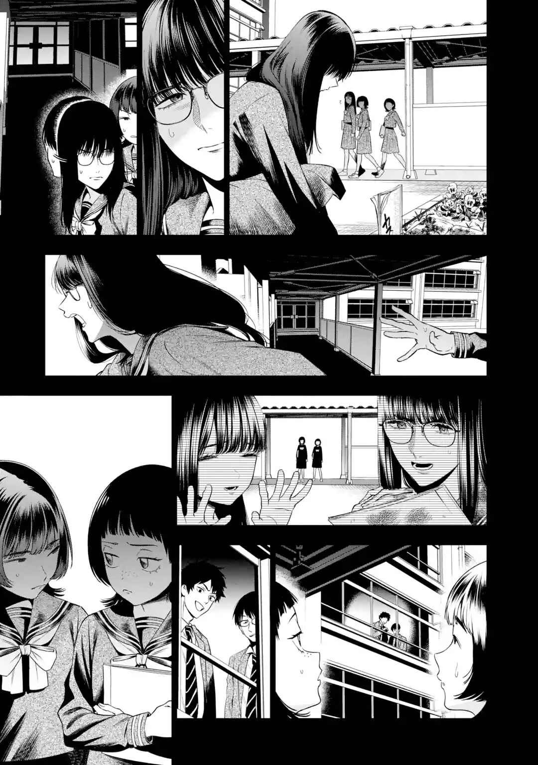 Sayonara, Watashitachi ni Yasashikunakatta, Subete no Hitobito Chapter 7 - Page 19
