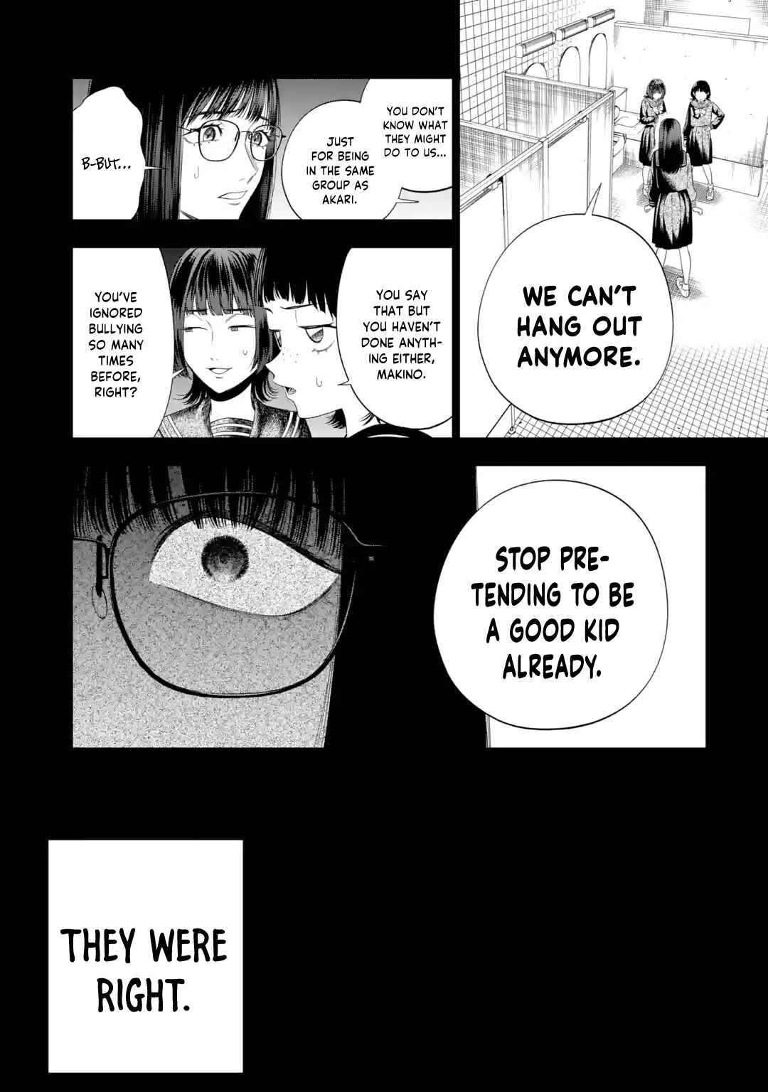 Sayonara, Watashitachi ni Yasashikunakatta, Subete no Hitobito Chapter 7 - Page 20
