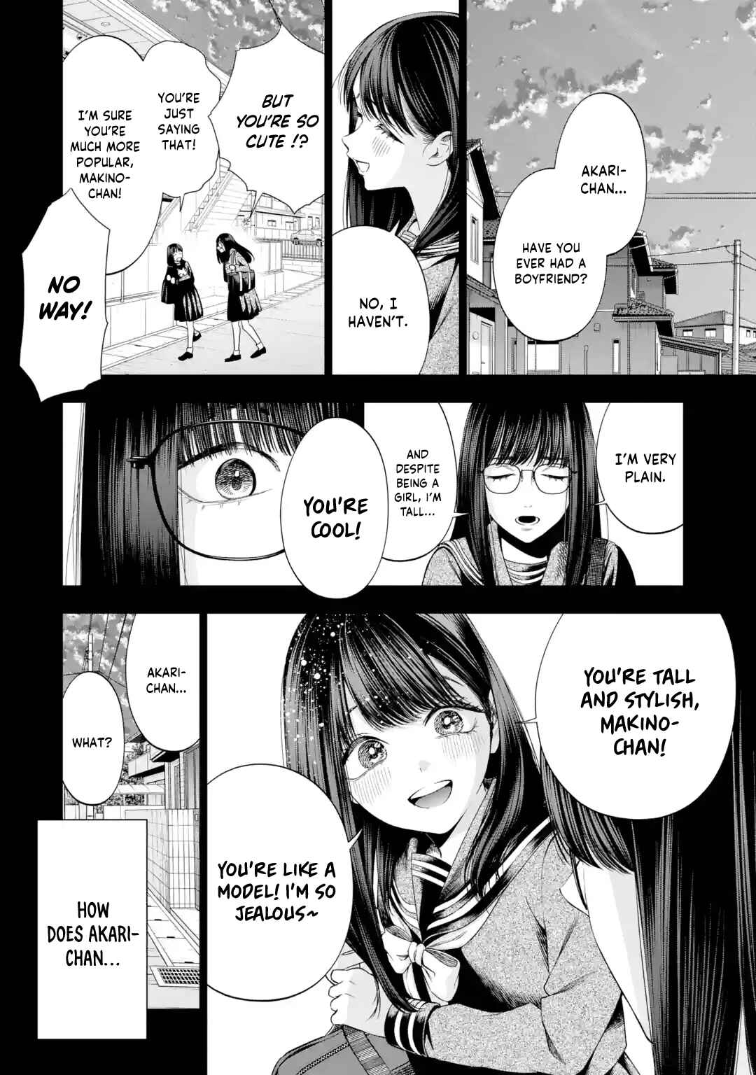 Sayonara, Watashitachi ni Yasashikunakatta, Subete no Hitobito Chapter 7 - Page 21