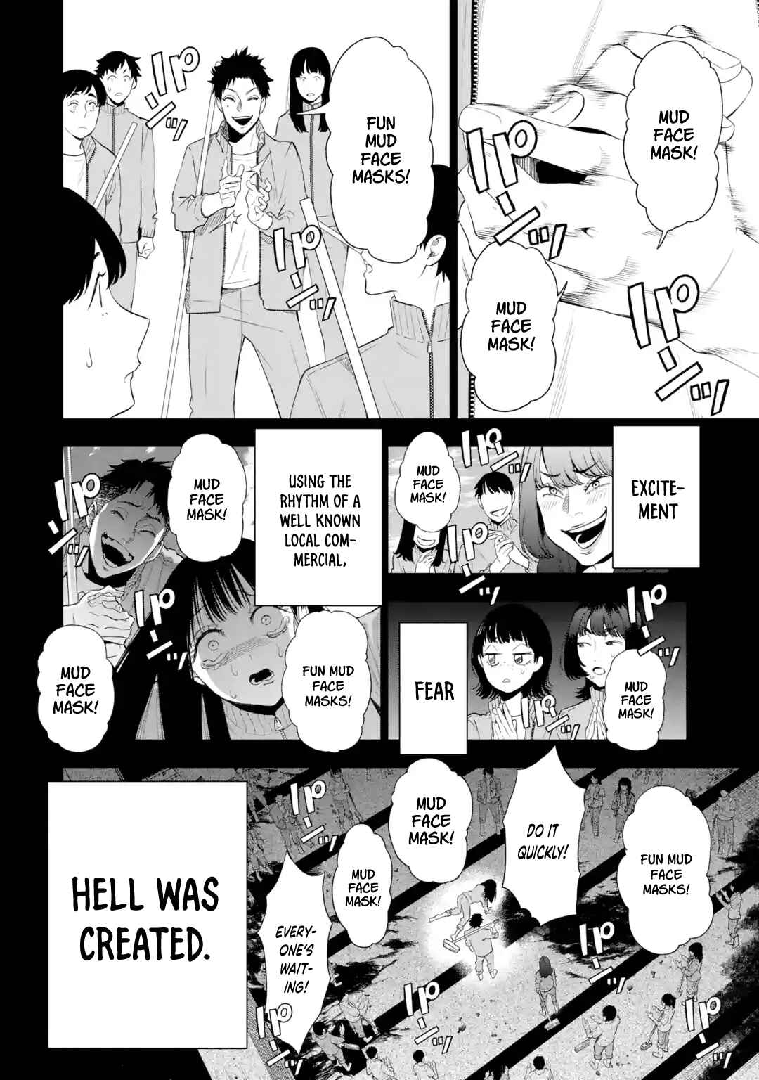Sayonara, Watashitachi ni Yasashikunakatta, Subete no Hitobito Chapter 7 - Page 27