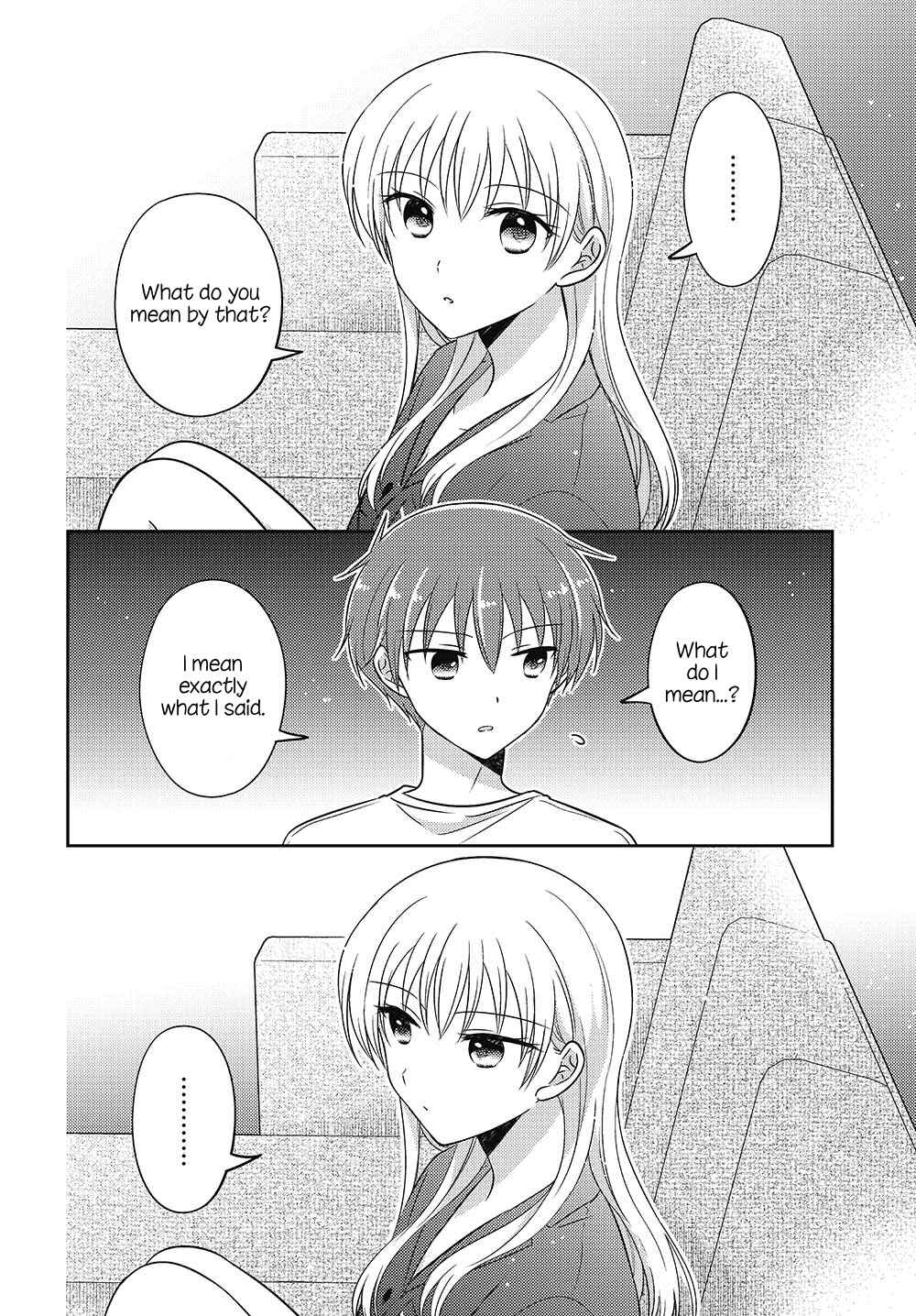 Dachi no Imouto Chapter 19.5 - Page 10