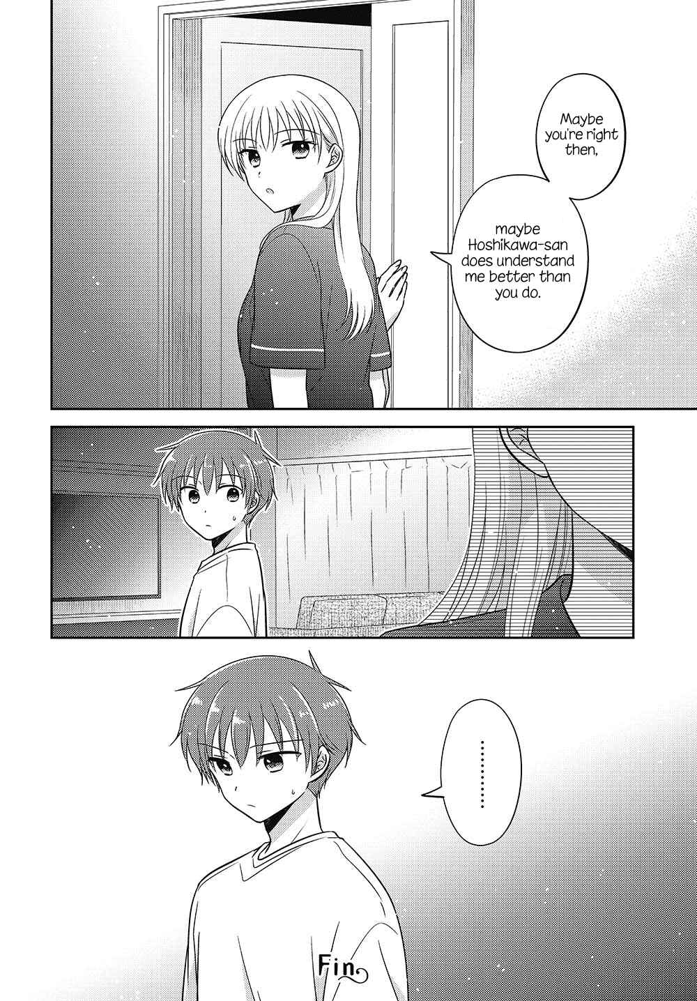 Dachi no Imouto Chapter 19.5 - Page 12