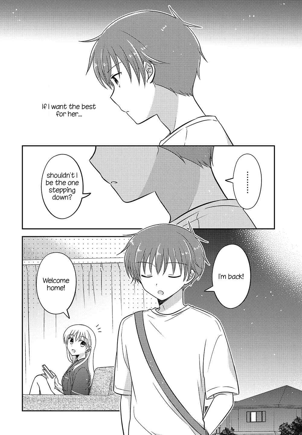 Dachi no Imouto Chapter 19.5 - Page 6
