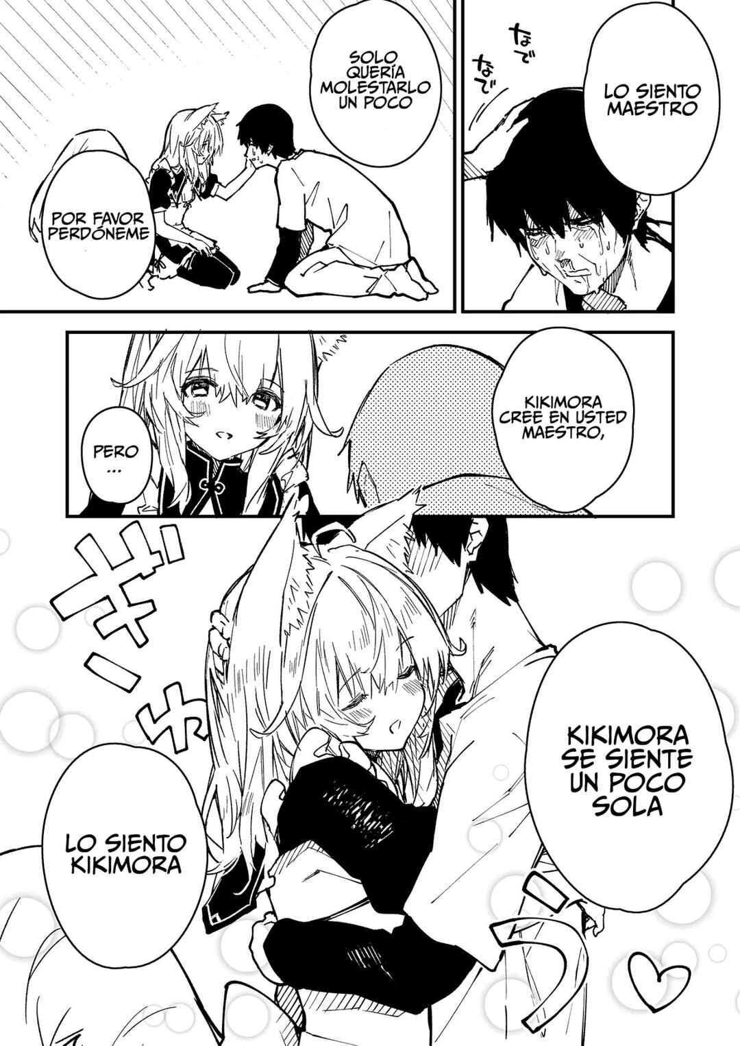 Kemomimi Meido ga Ie ni iru Chapter 22 - Page 6
