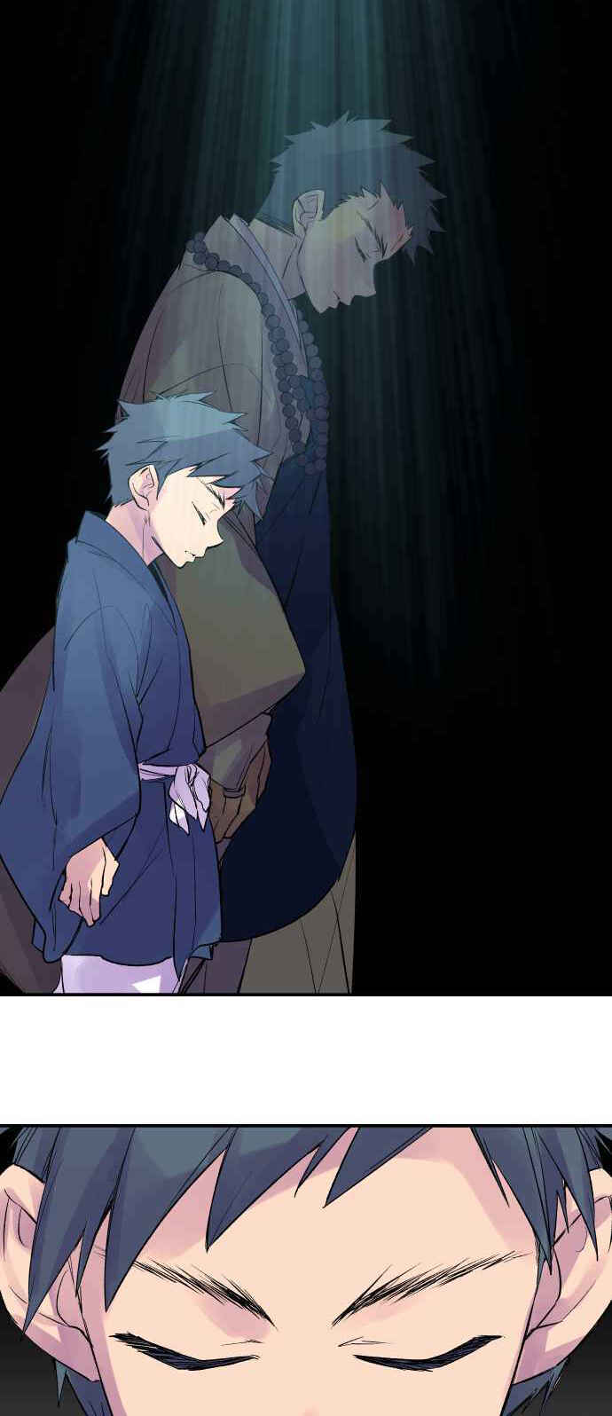Tobari of the Dawn Chapter 203 - Page 15