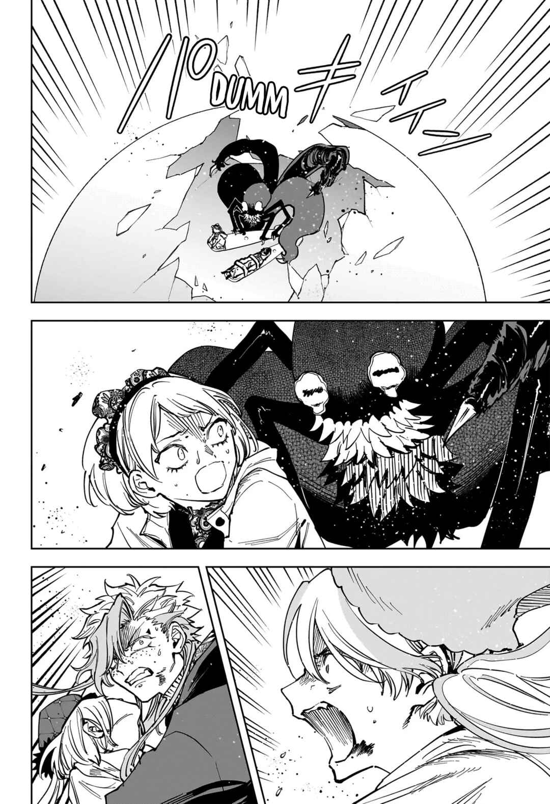 Madan no Ichi Chapter 69 - Page 12