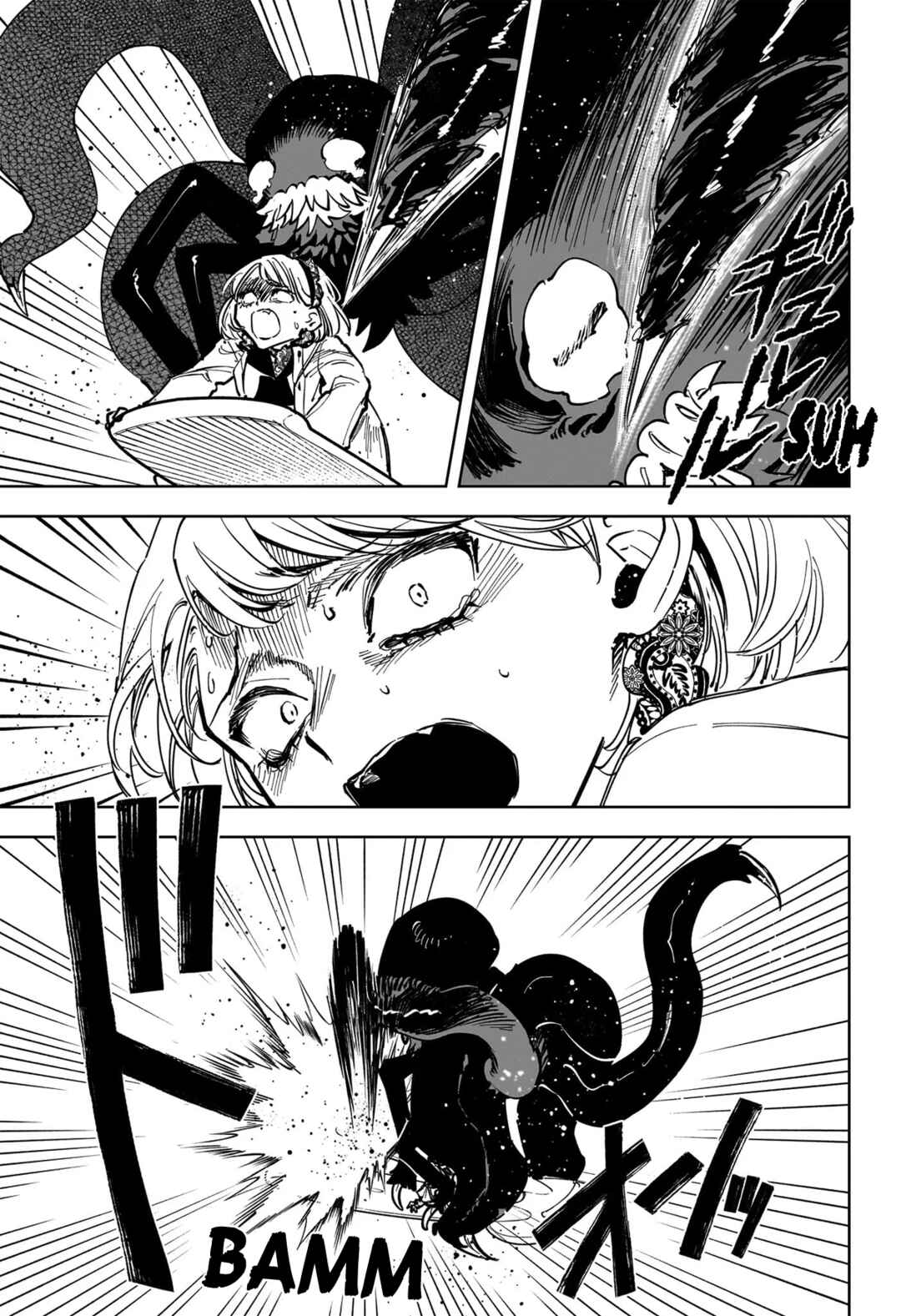 Madan no Ichi Chapter 69 - Page 13