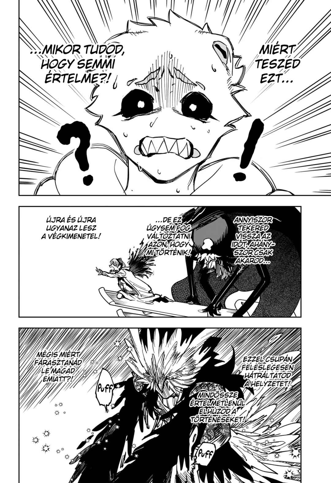 Madan no Ichi Chapter 69 - Page 2