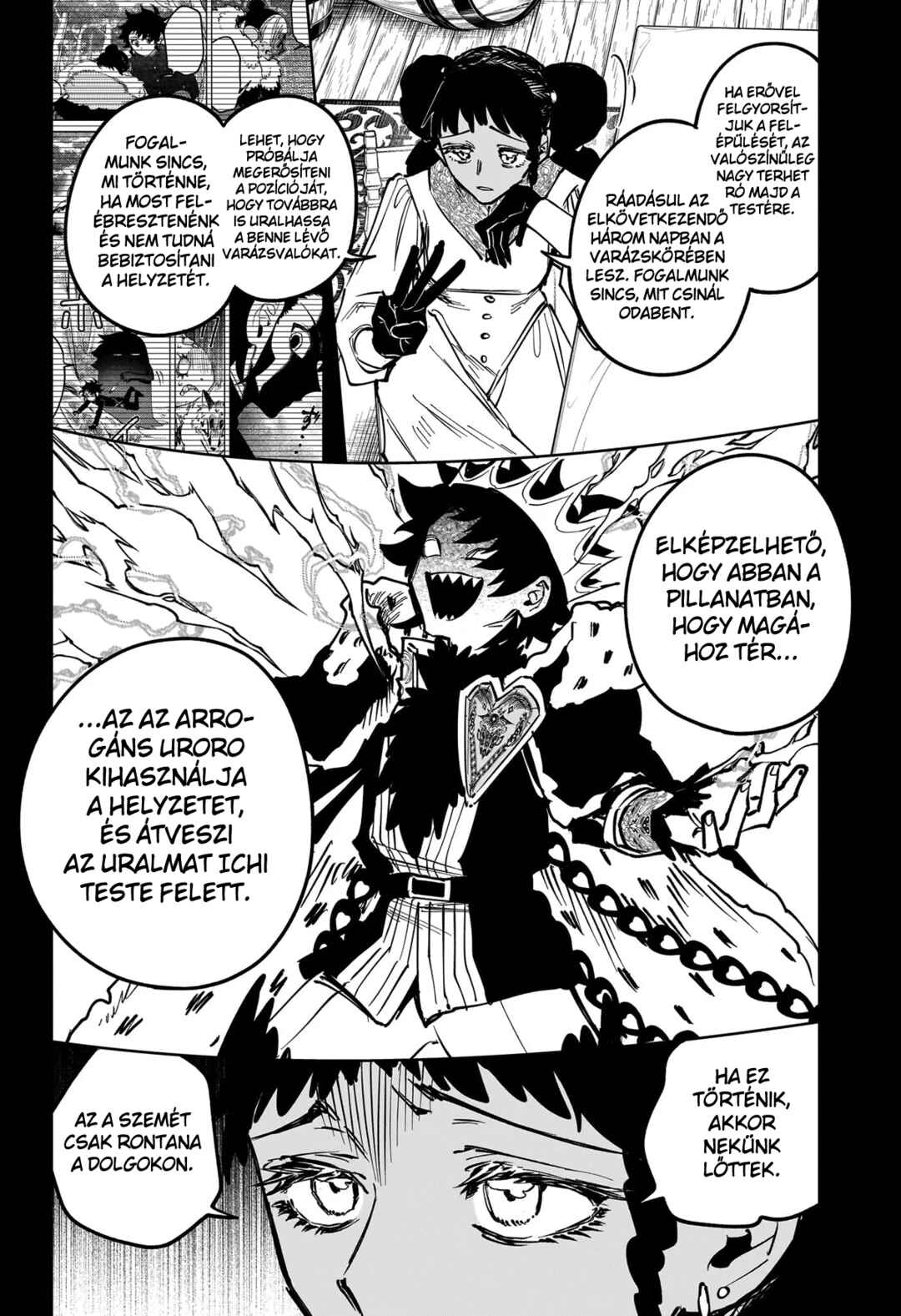 Madan no Ichi Chapter 69 - Page 6