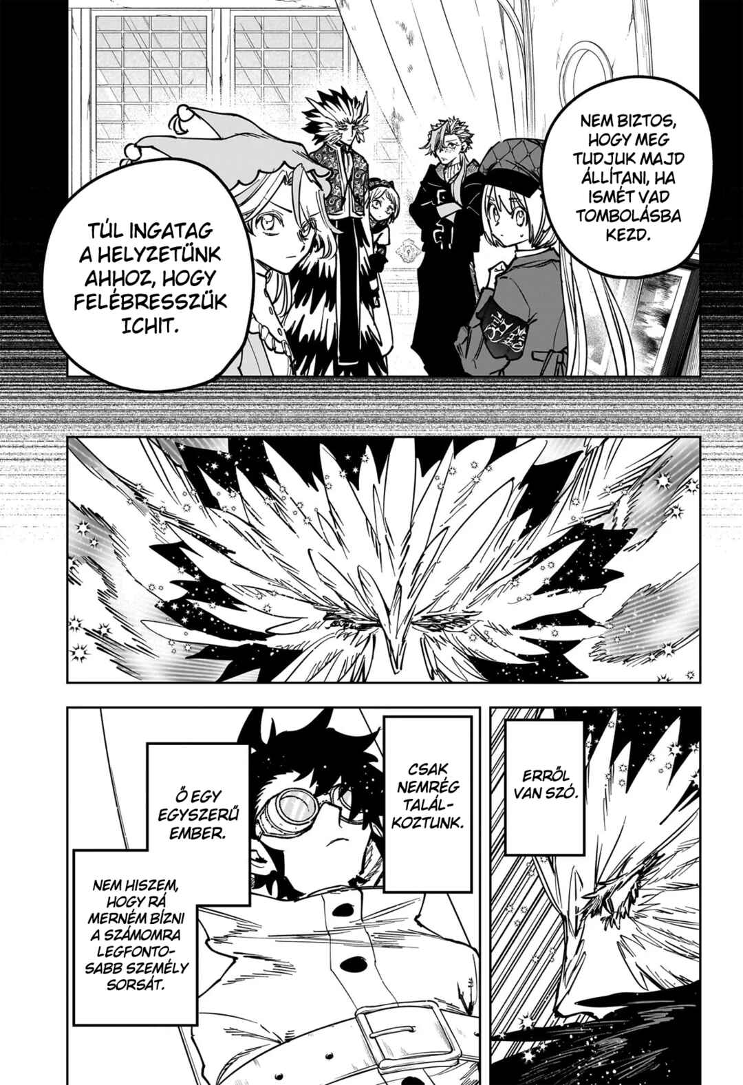 Madan no Ichi Chapter 69 - Page 7