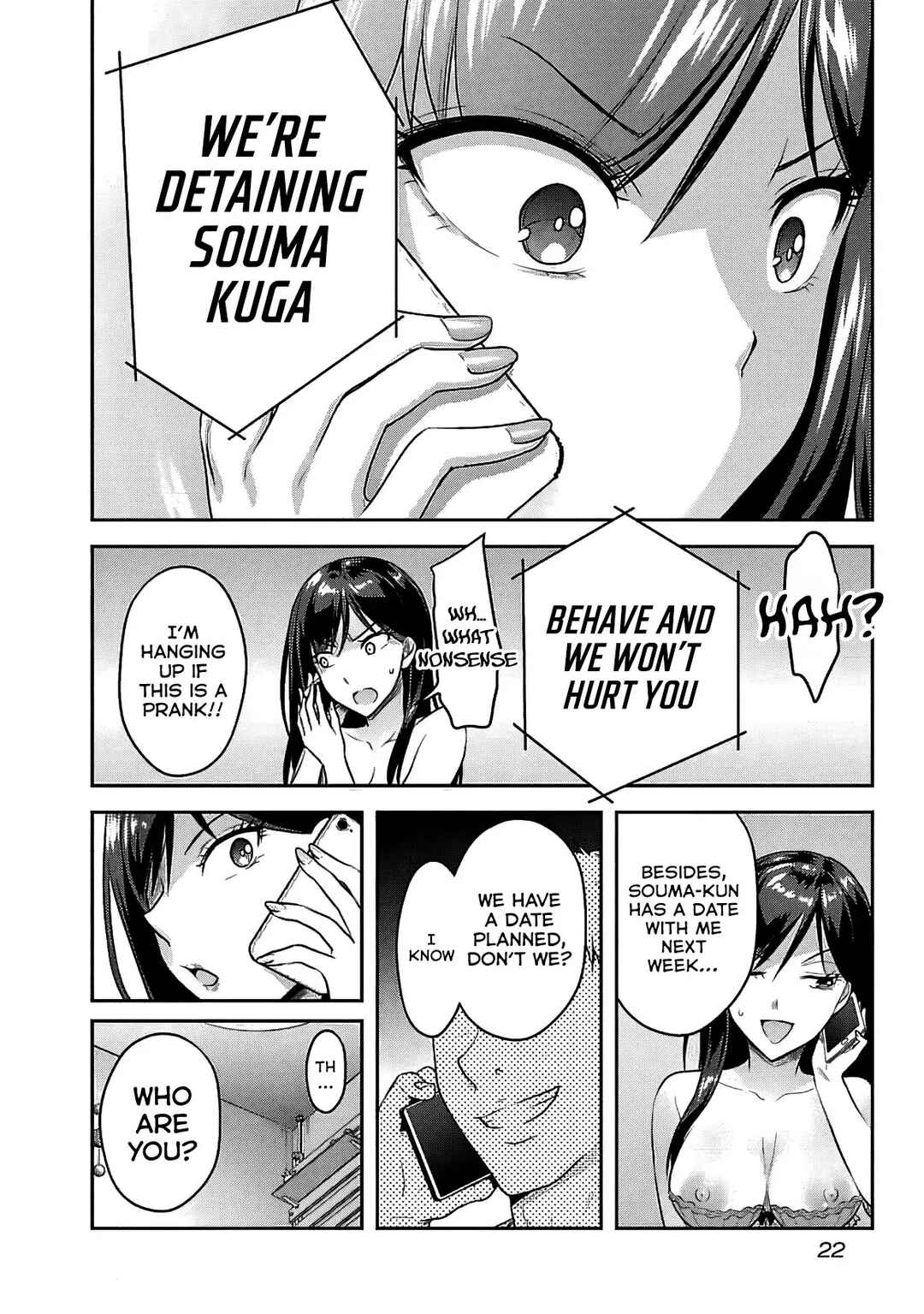 Seishokuki Aliens Meet Girls Chapter 16 - Page 24