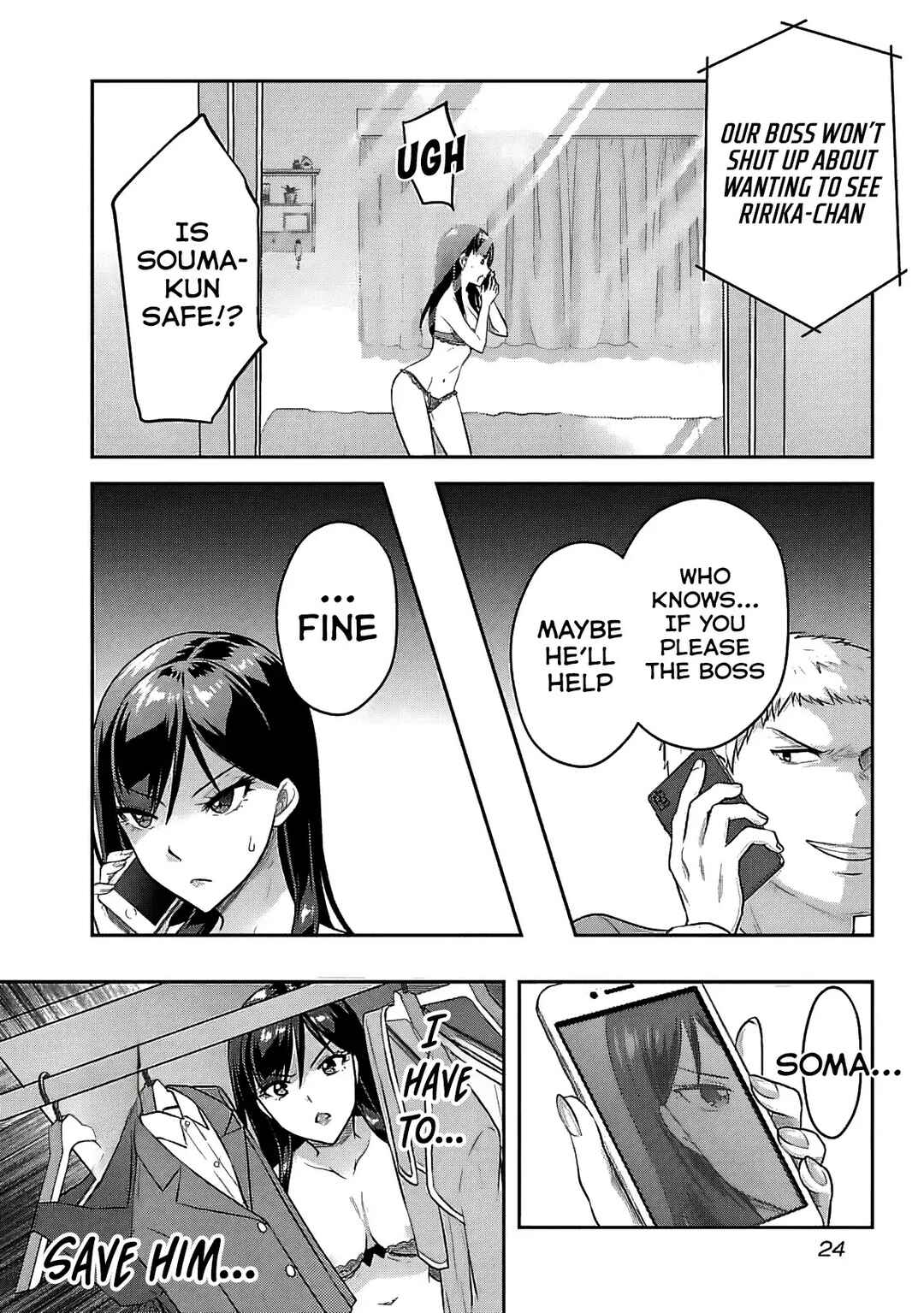 Seishokuki Aliens Meet Girls Chapter 16 - Page 26