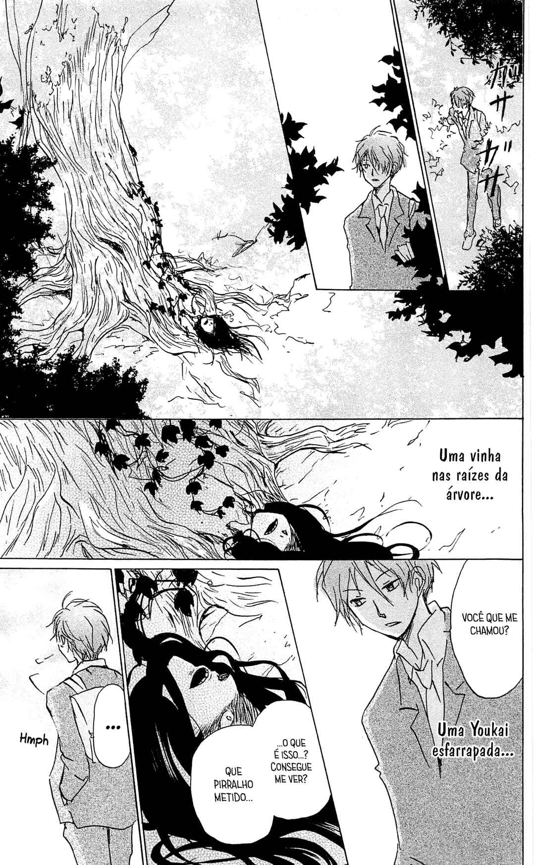 Natsume Yuujinchou Chapter 84.5 - Page 24