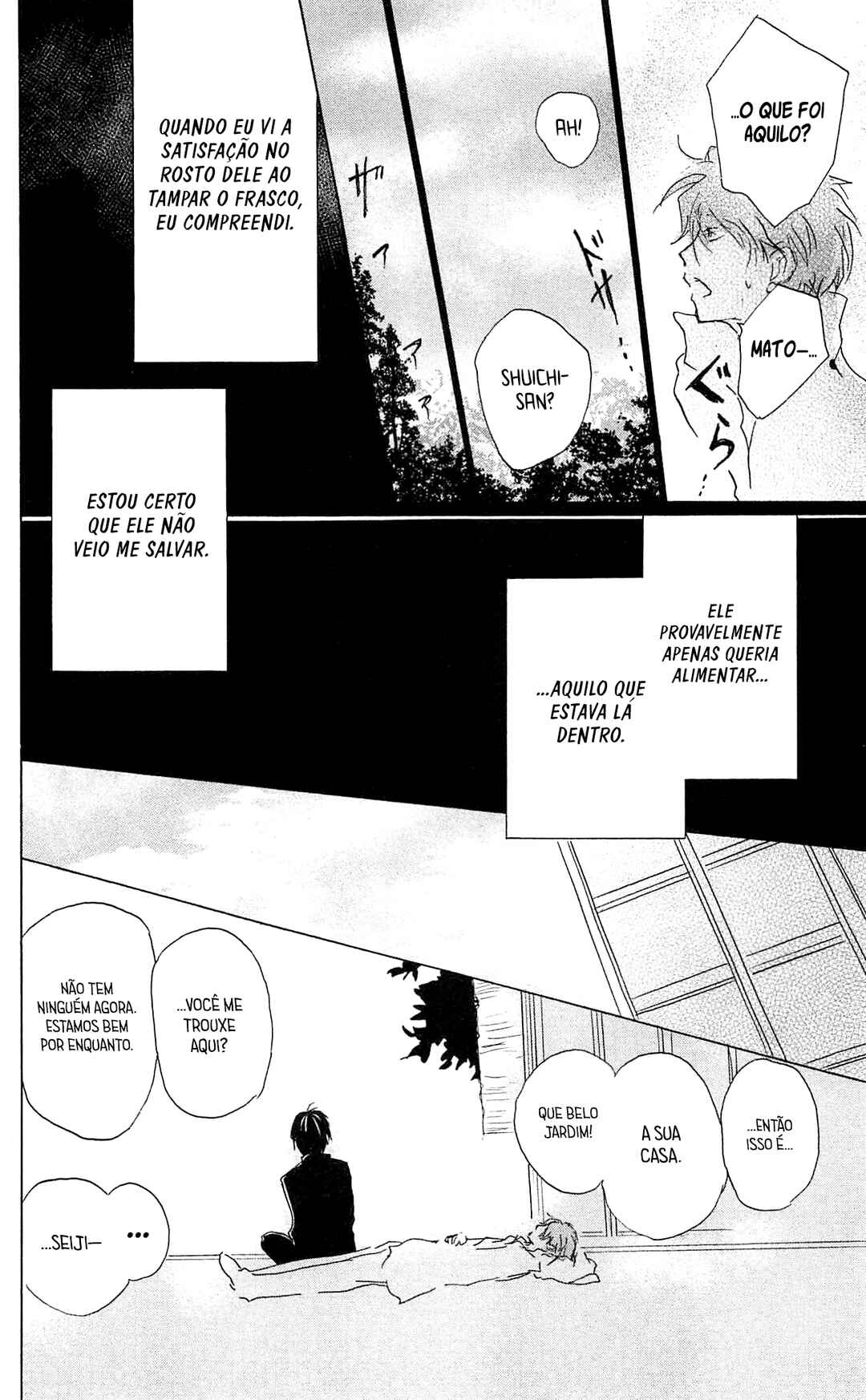 Natsume Yuujinchou Chapter 84.5 - Page 37