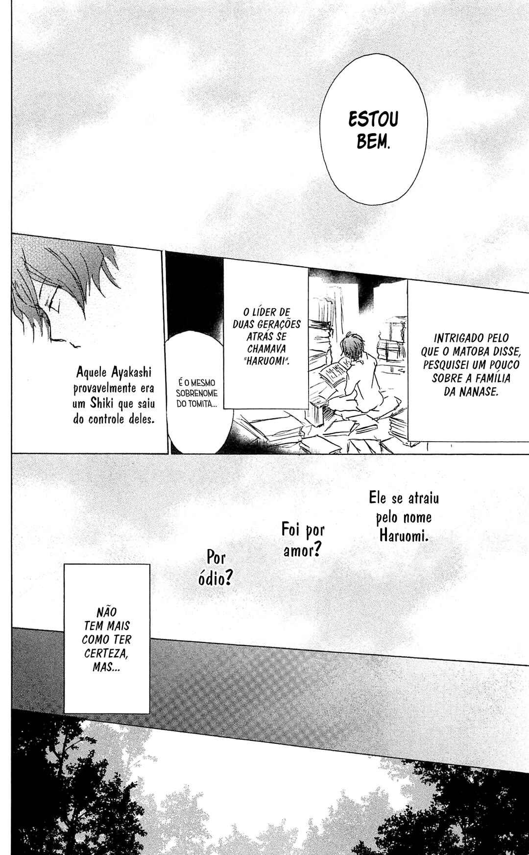 Natsume Yuujinchou Chapter 84.5 - Page 39