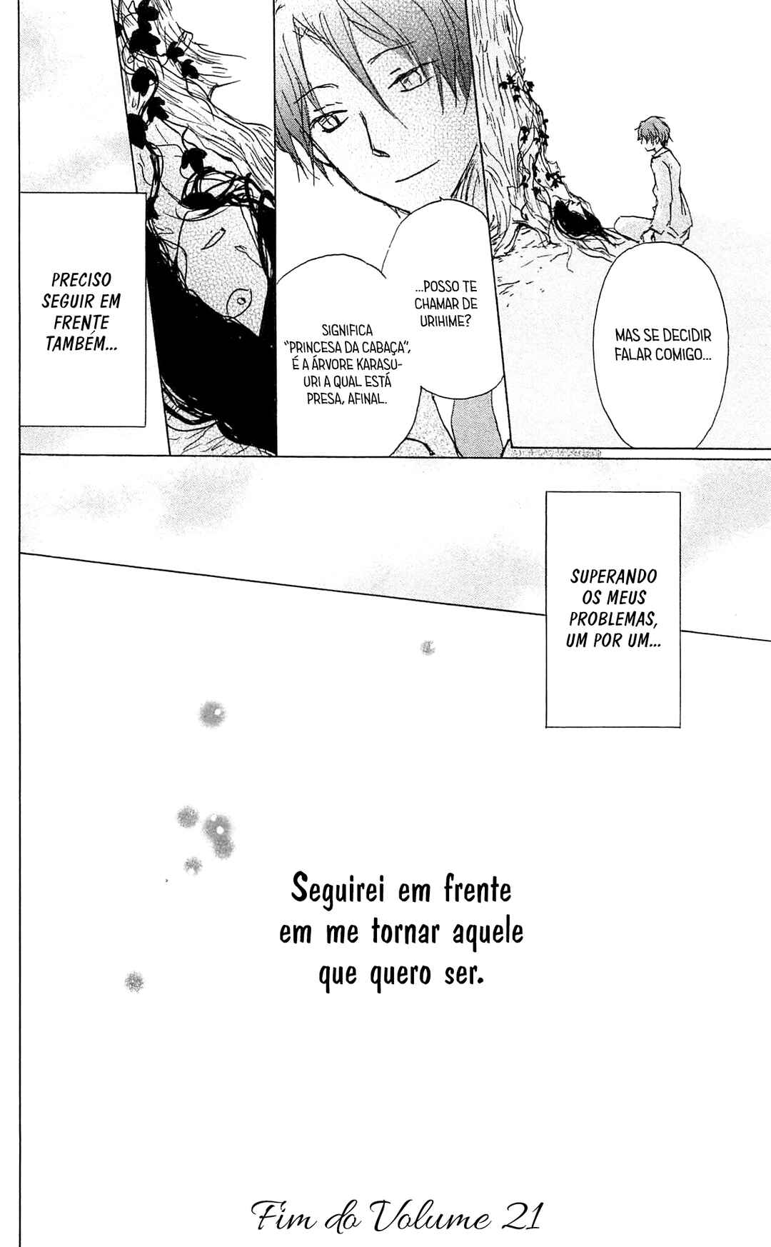 Natsume Yuujinchou Chapter 84.5 - Page 41