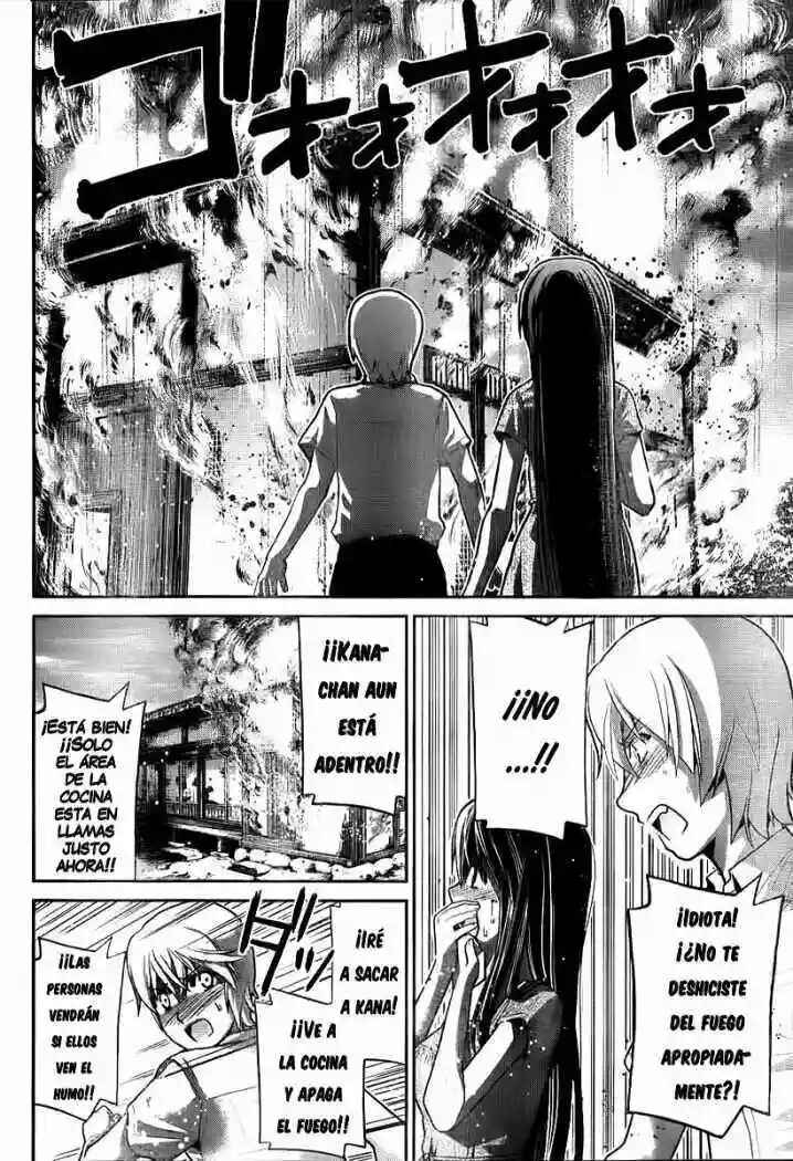 Gokukoku no Brynhildr Chapter 5 - Page 12