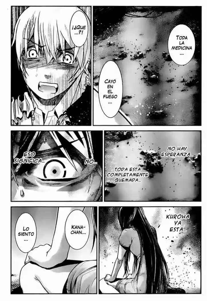 Gokukoku no Brynhildr Chapter 5 - Page 15