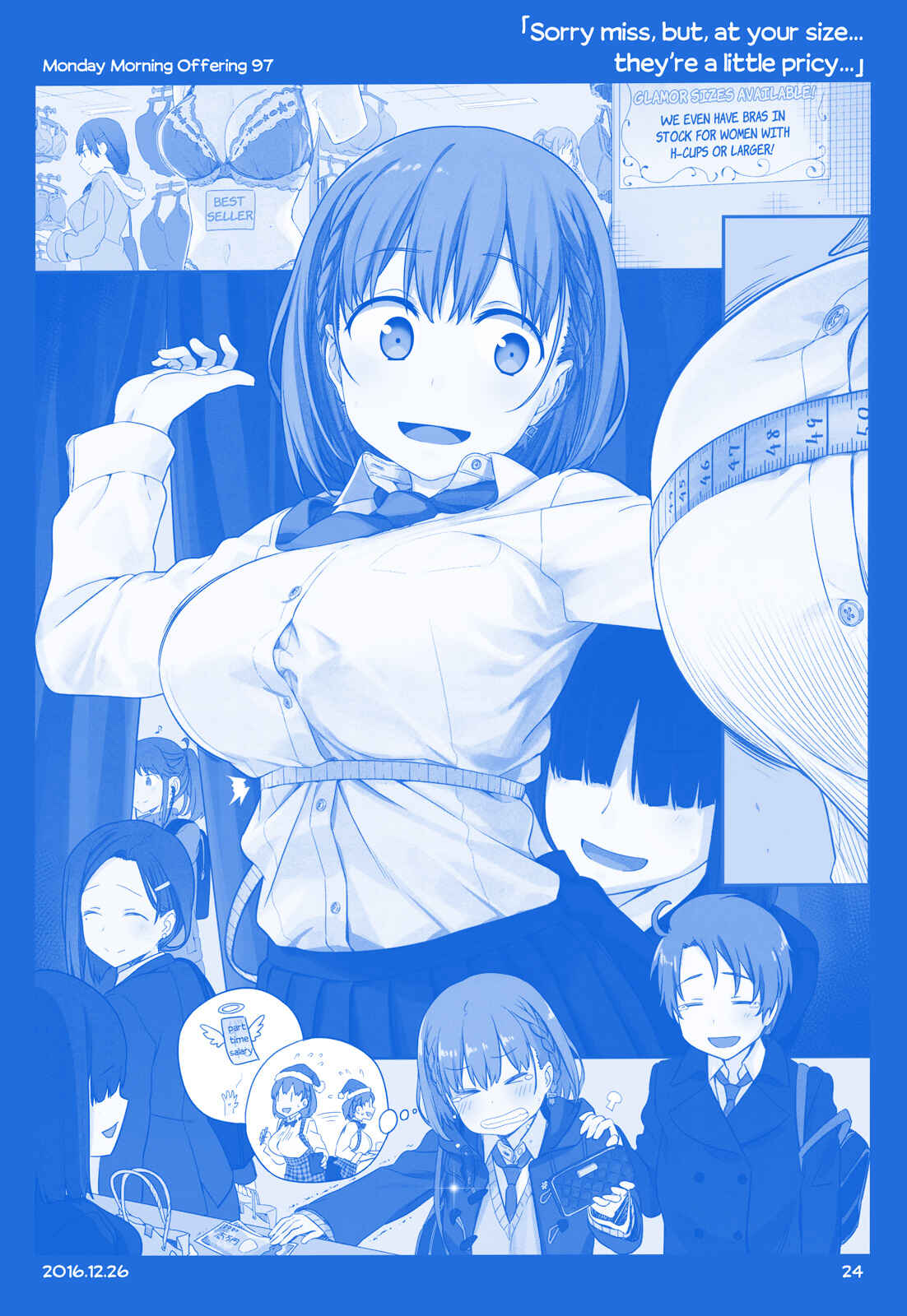 Getsuyoubi no Tawawa  (Twitter Webcomic) Chapter 7 - Page 23