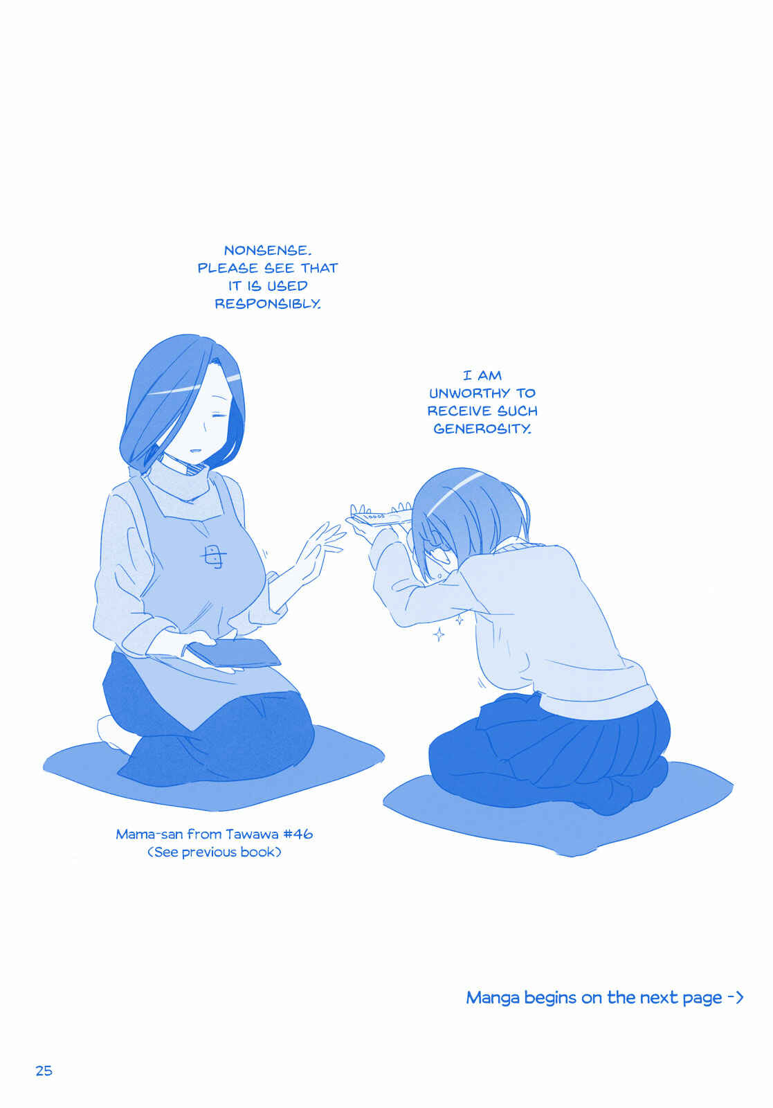 Getsuyoubi no Tawawa  (Twitter Webcomic) Chapter 7 - Page 24