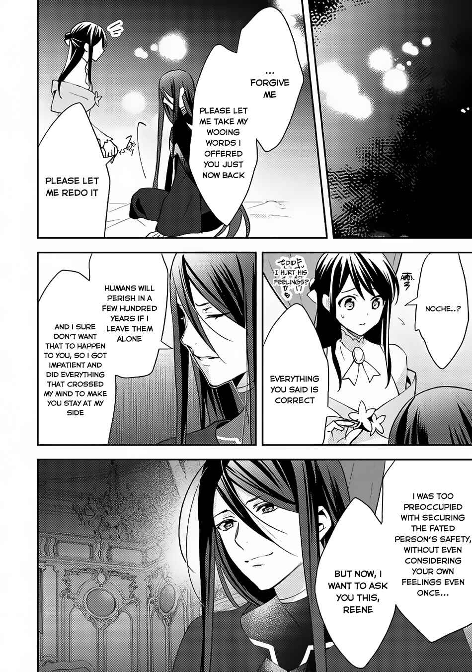Isekai de "Kuro no Iyashi Te" tte Yobarete Imasu Chapter 35 - Page 15