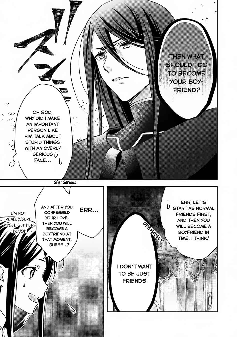 Isekai de "Kuro no Iyashi Te" tte Yobarete Imasu Chapter 35 - Page 8