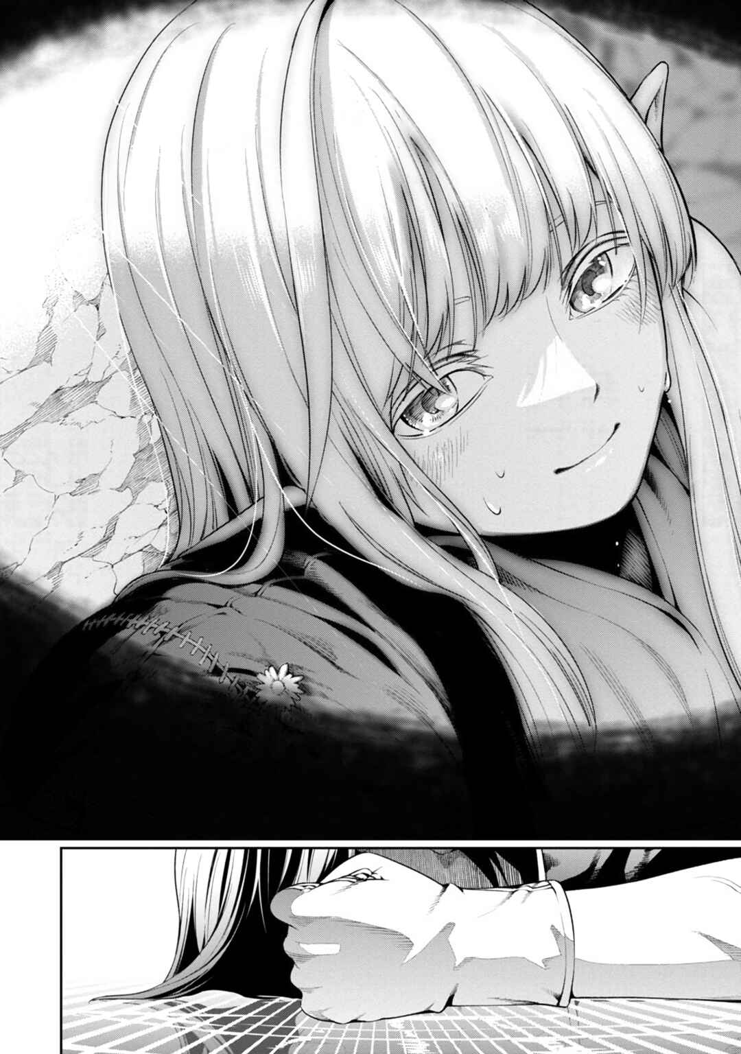 Tsuihou Sareru Tabi ni Skill o Te ni Ireta Ore ga, 100 no Isekai de 2-shuume Musou Chapter 6.2 - Page 16