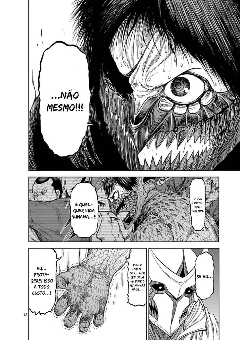 Killer Vamp Chapter 16 - Page 13
